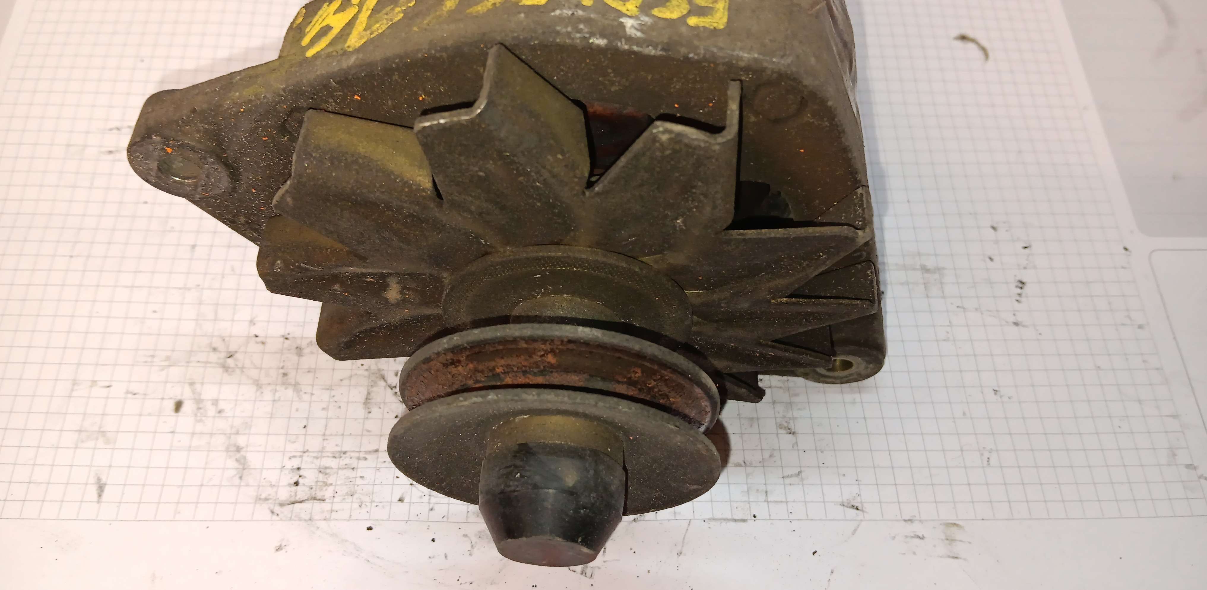 part