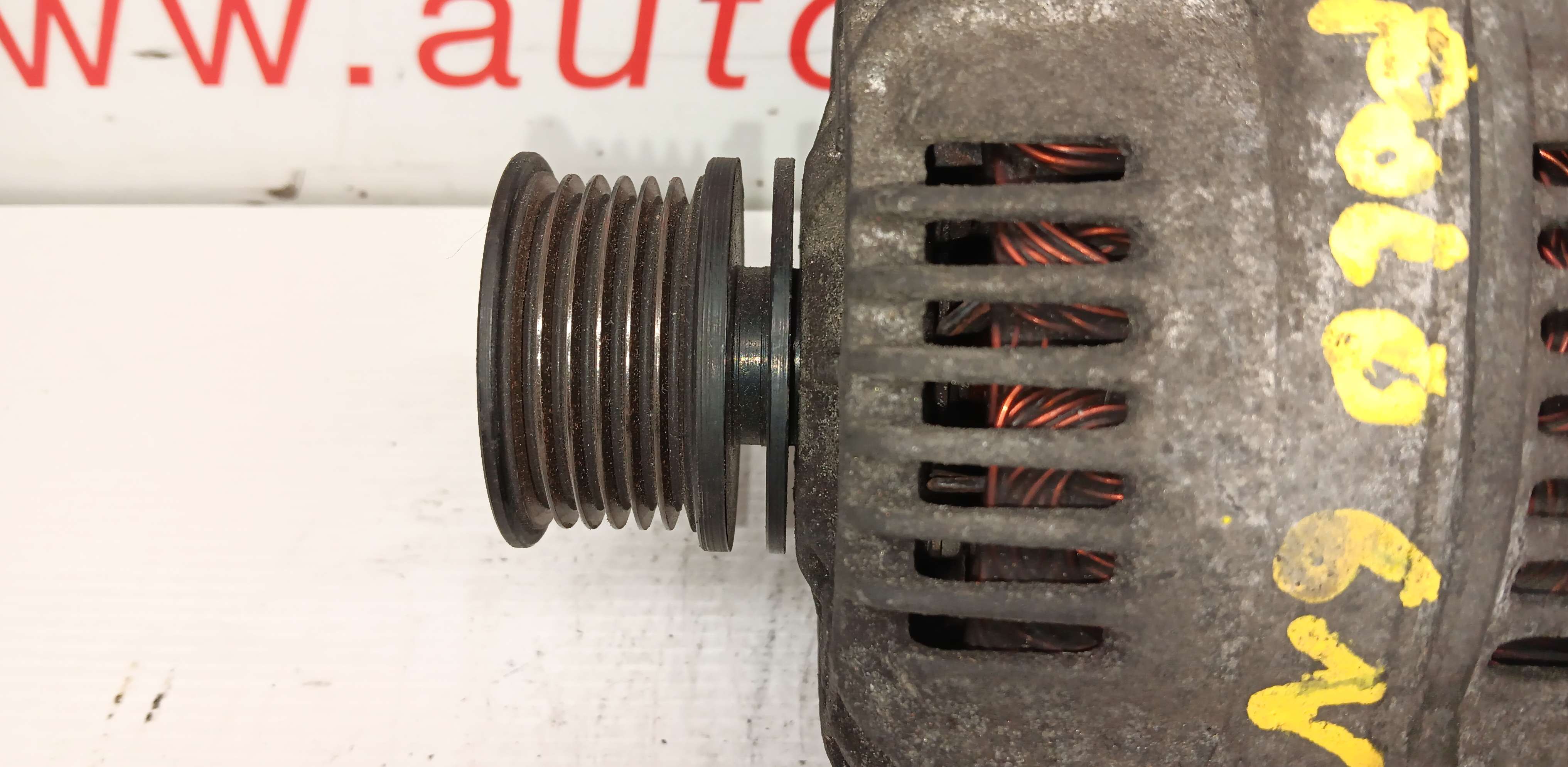 part