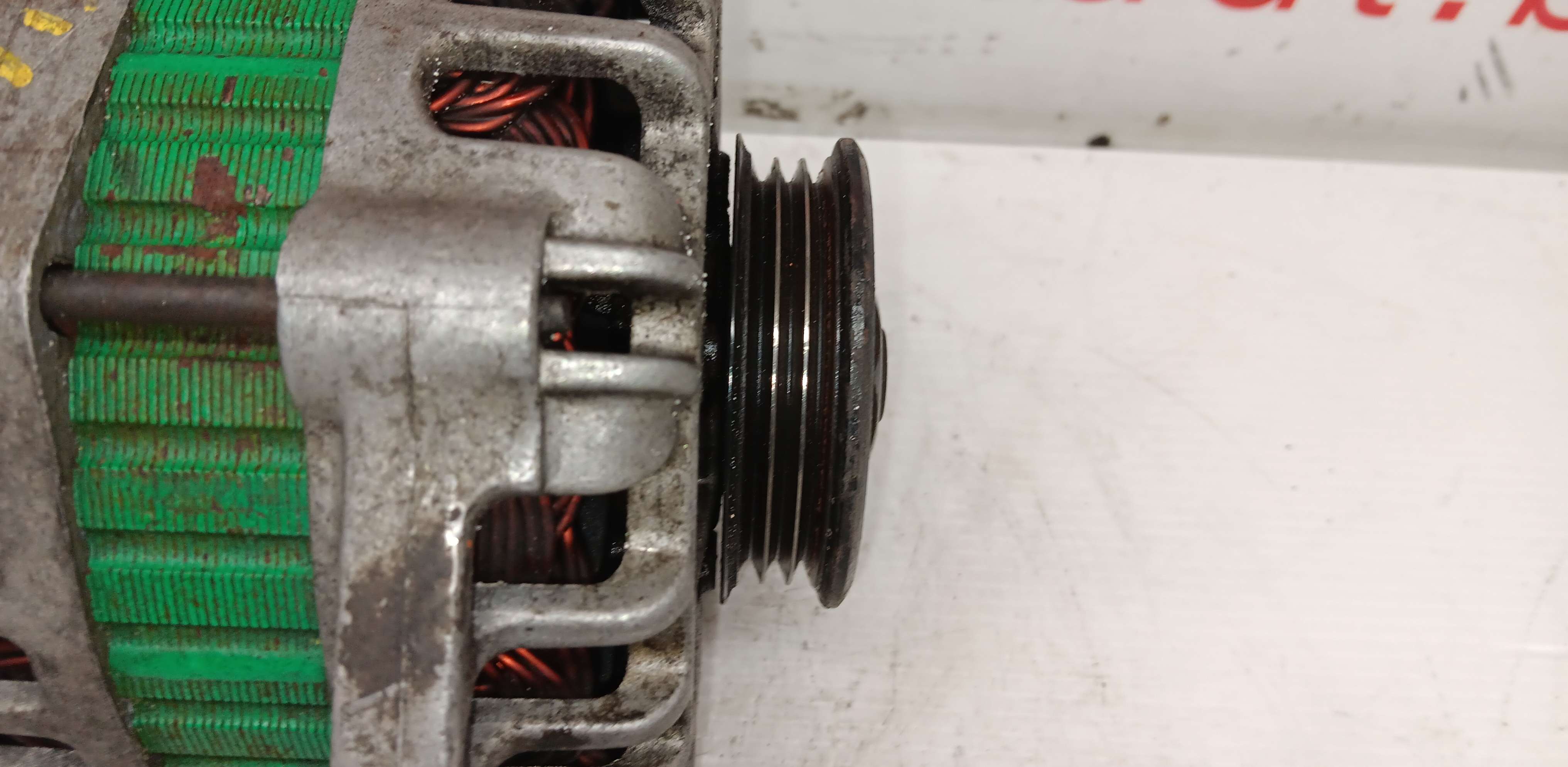 part
