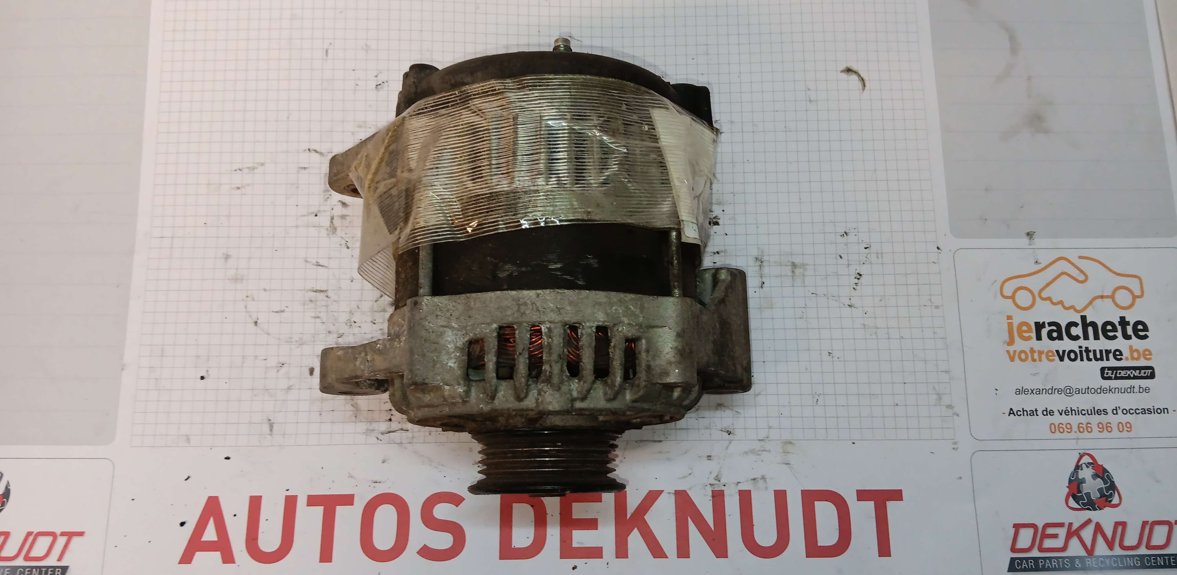part