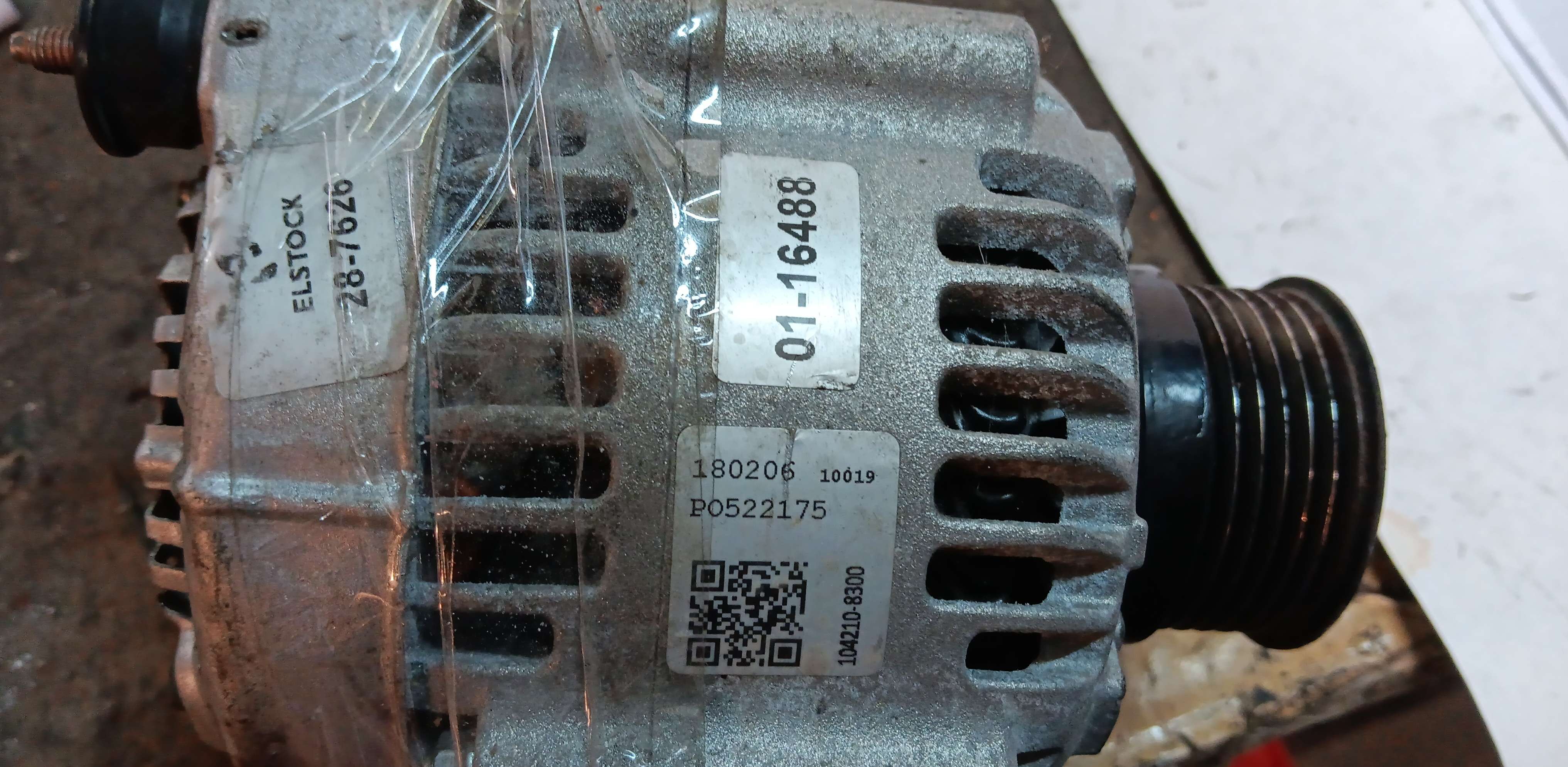 Alternator Motor Suzuki SWIFT II 2010 - 17 NZ