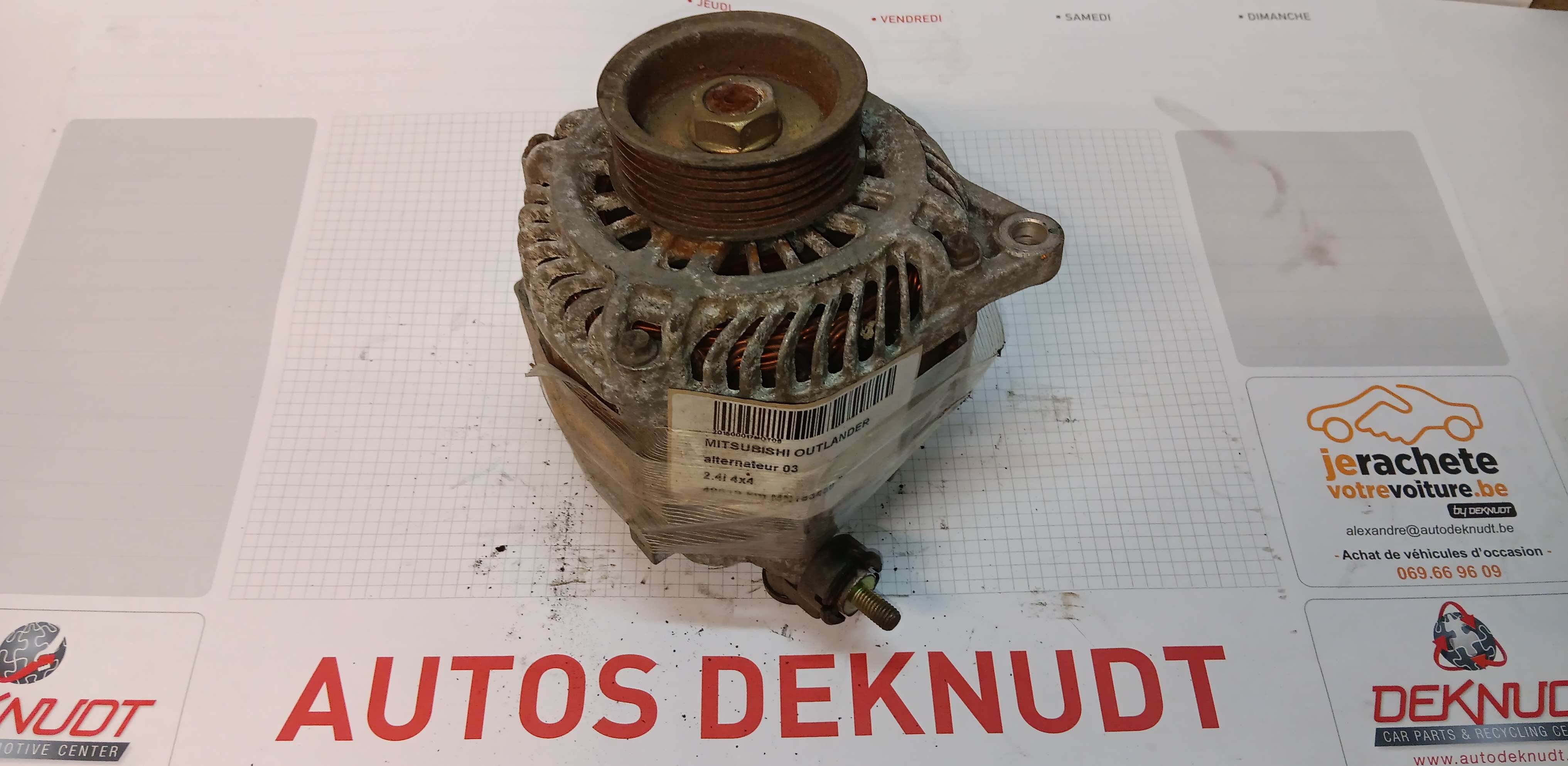 Alternator