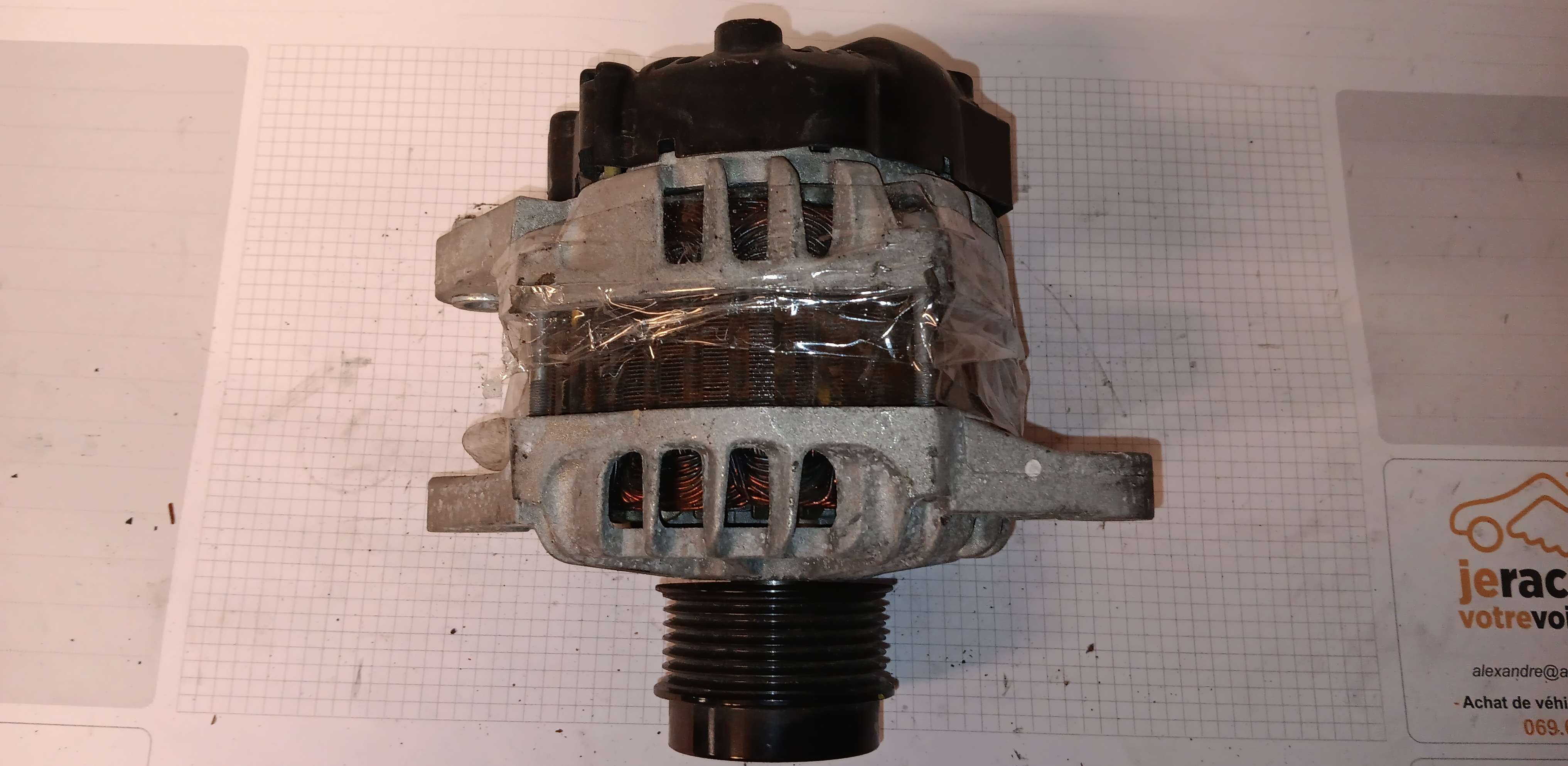 part