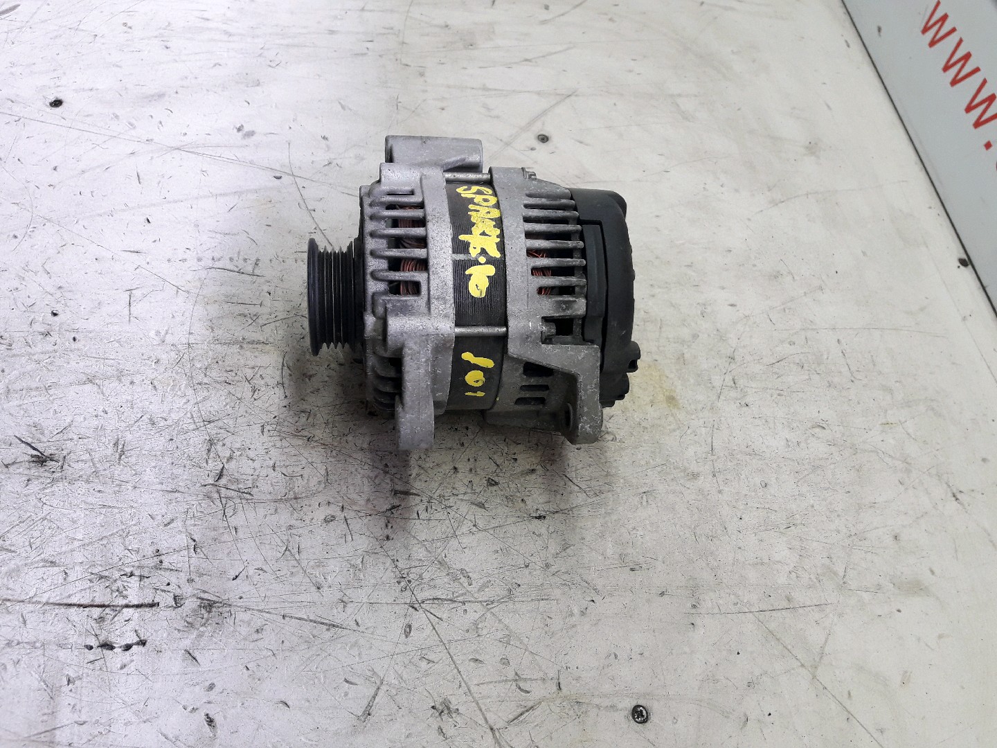 part