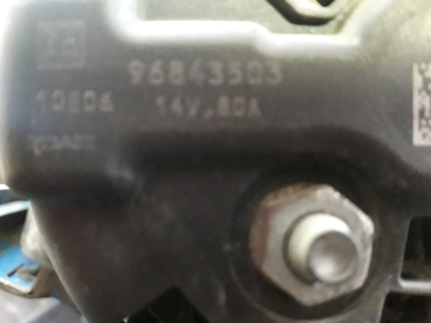 part