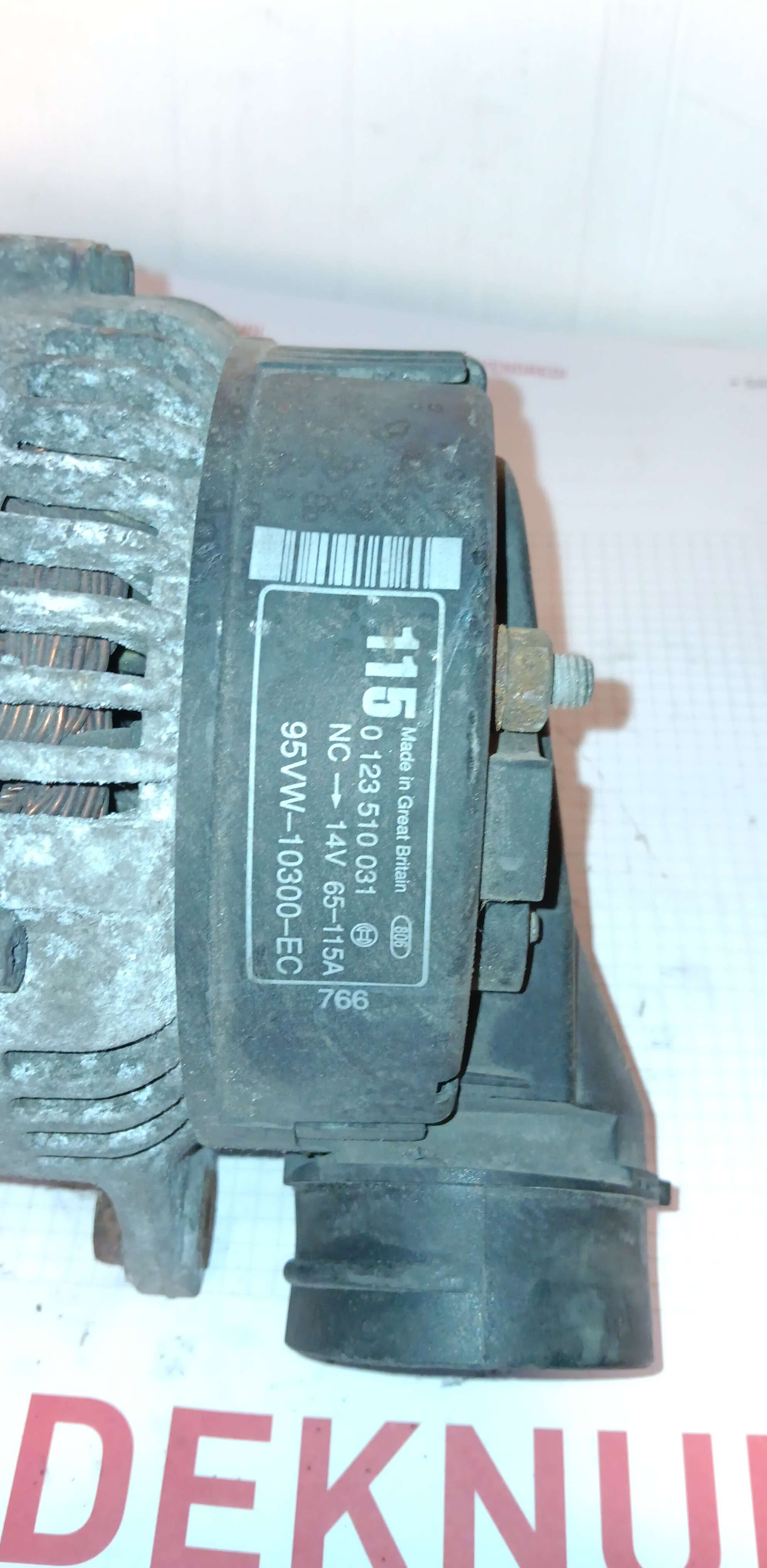 part