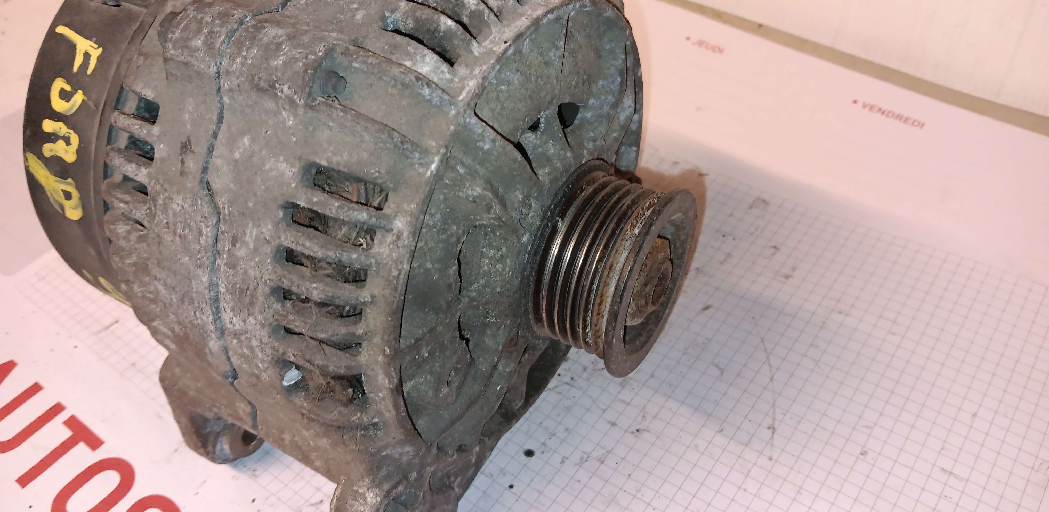 part