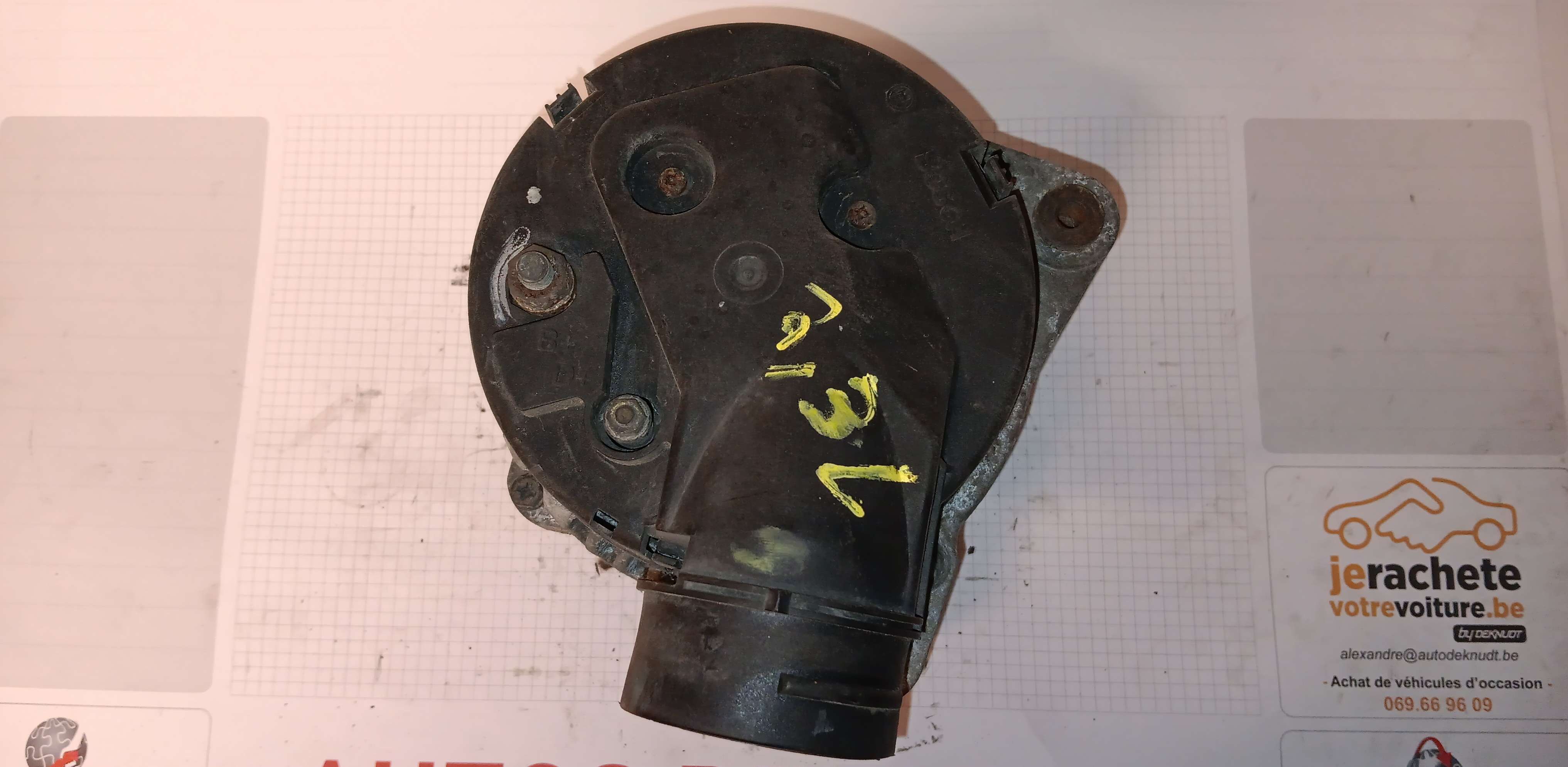part