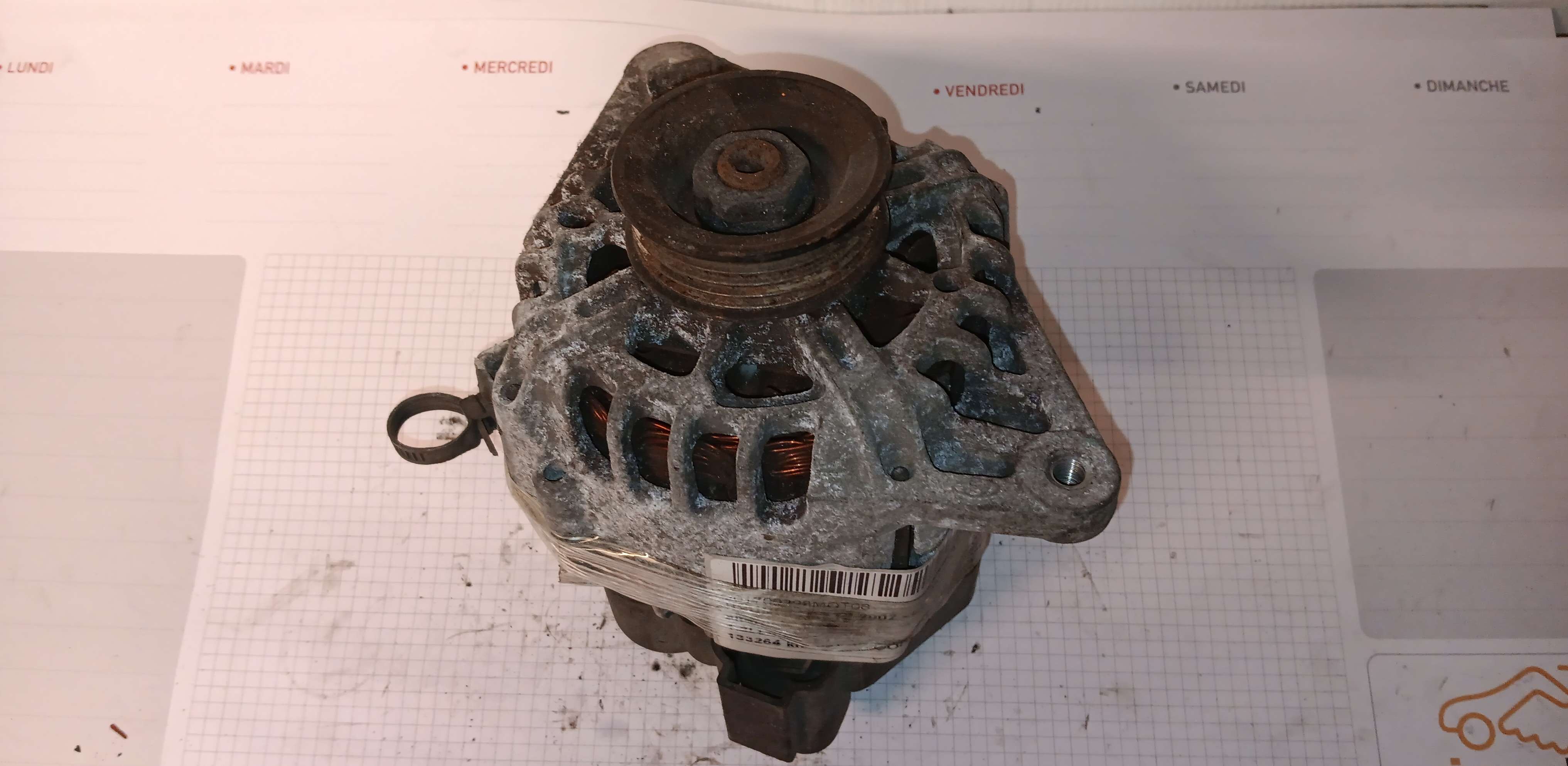 part