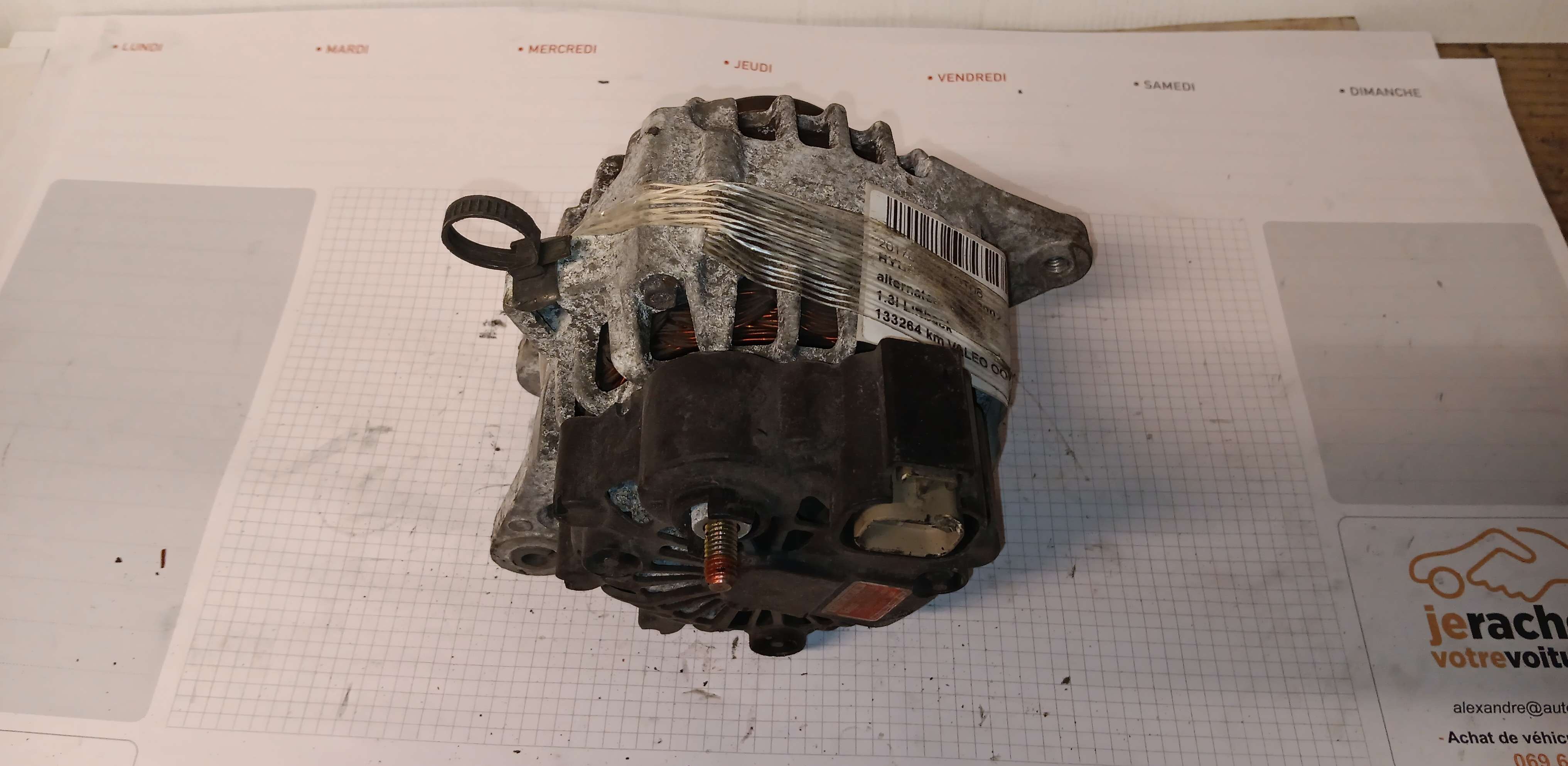 part