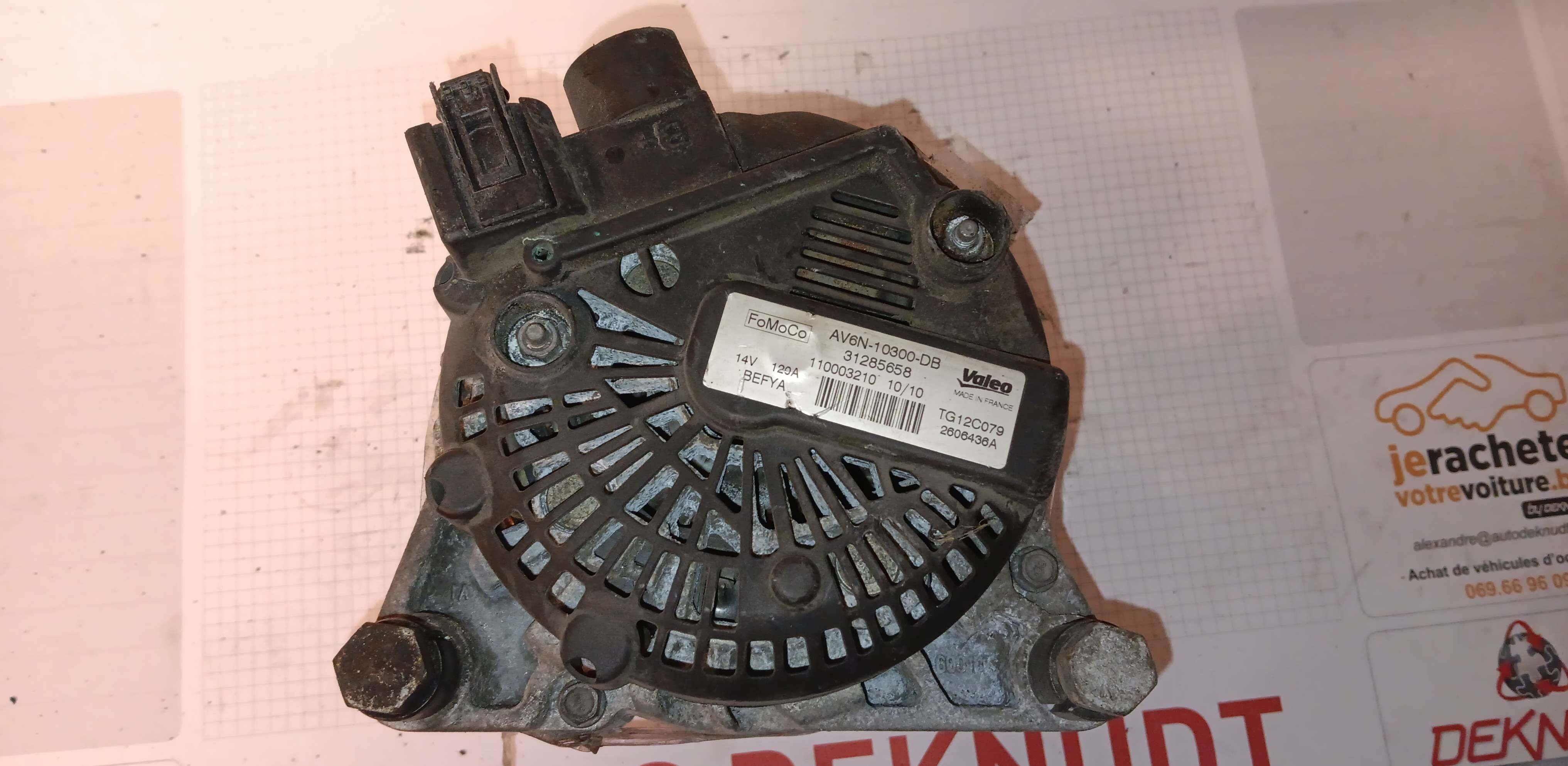 part