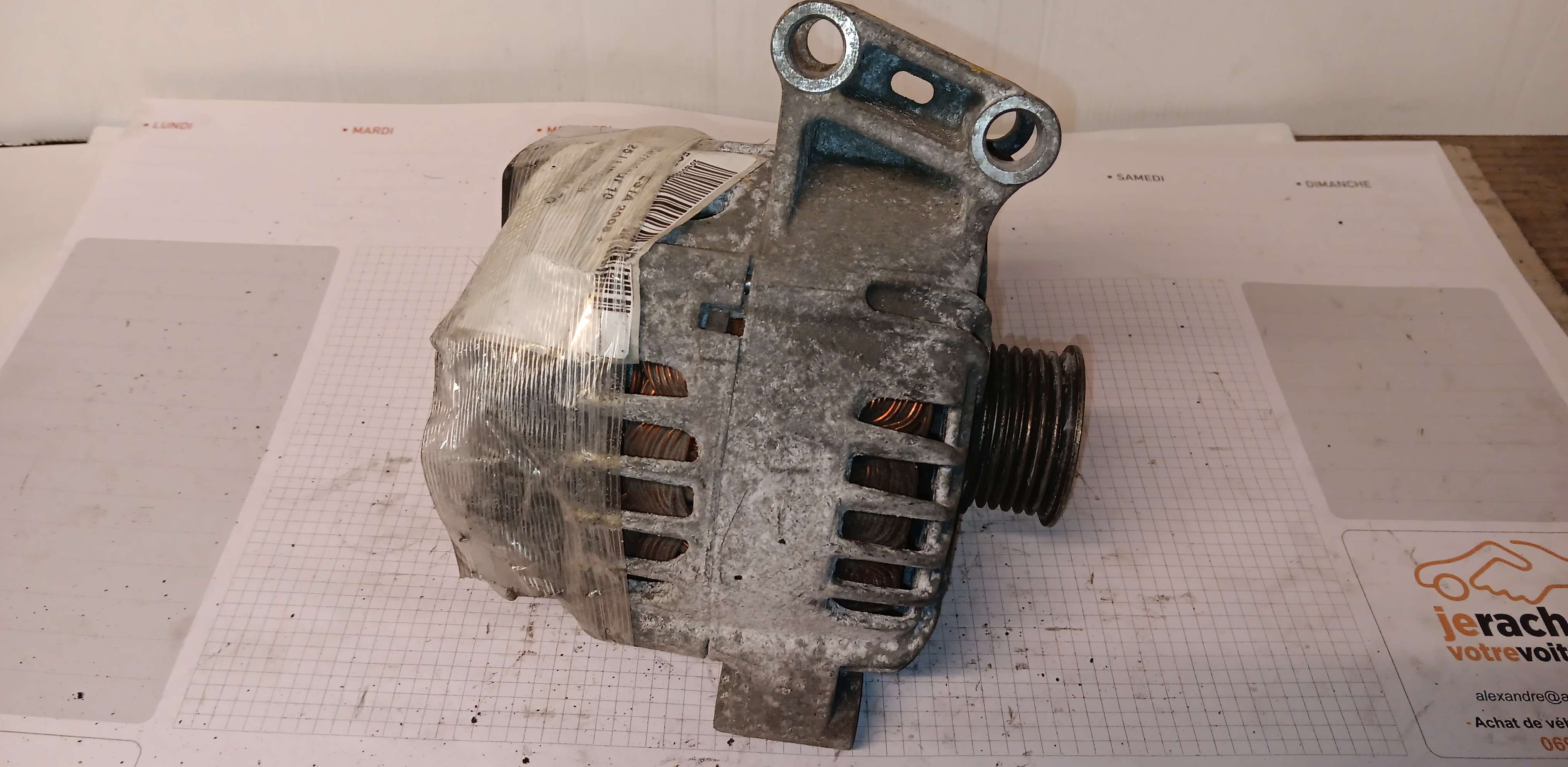 part
