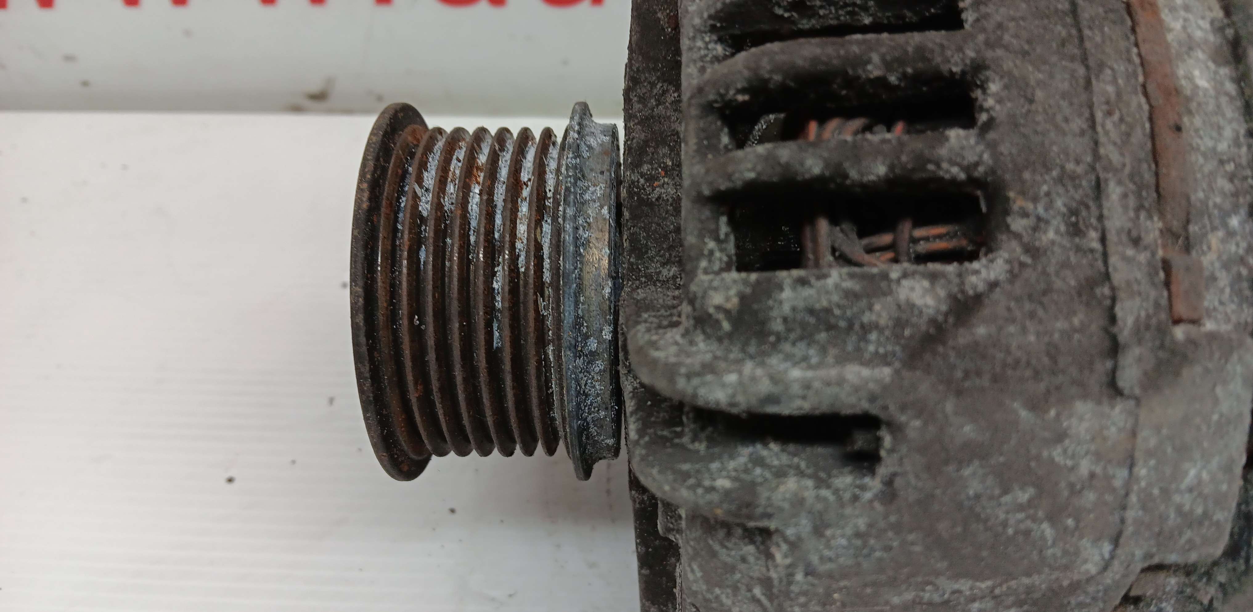 part