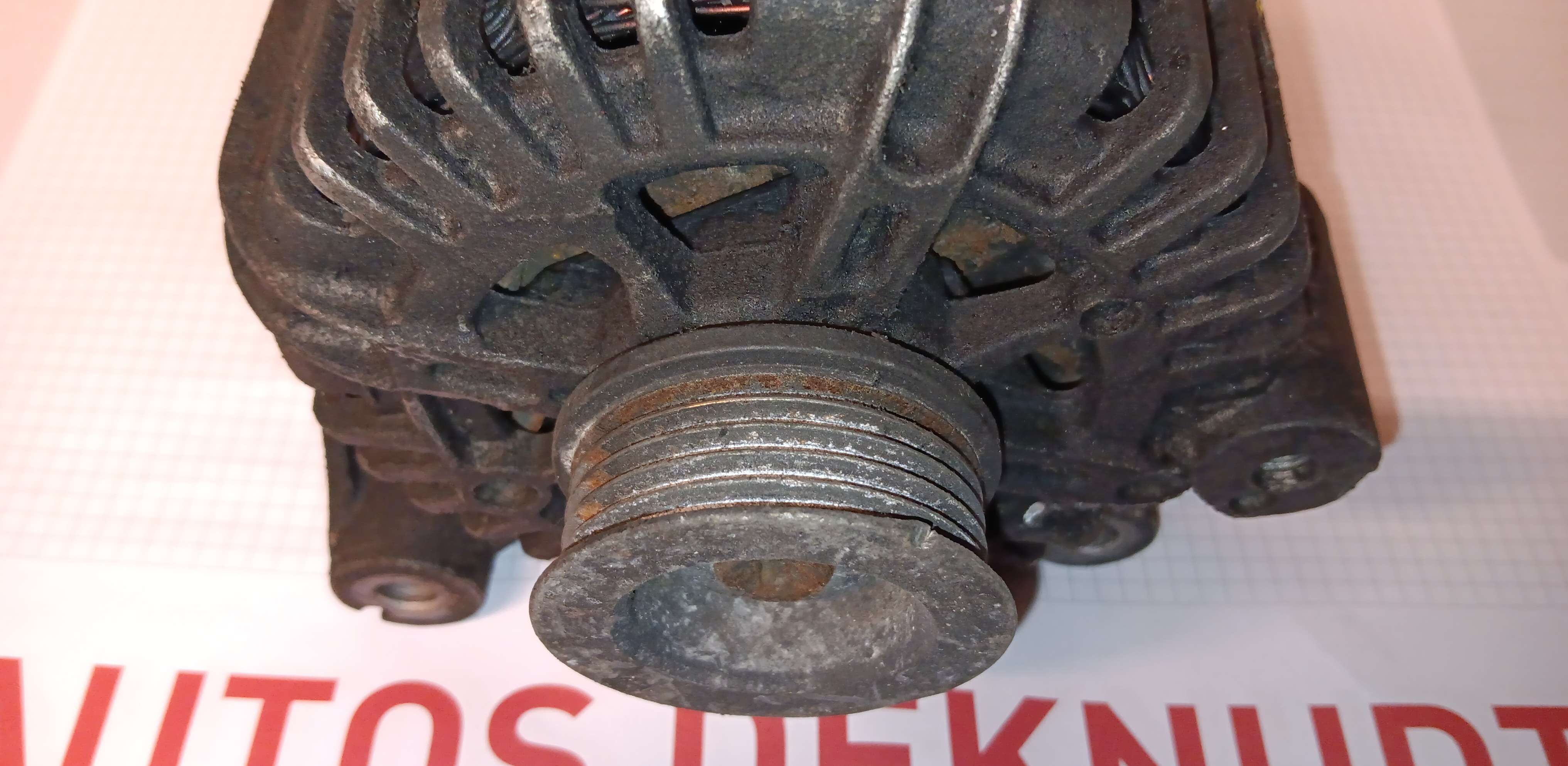 part