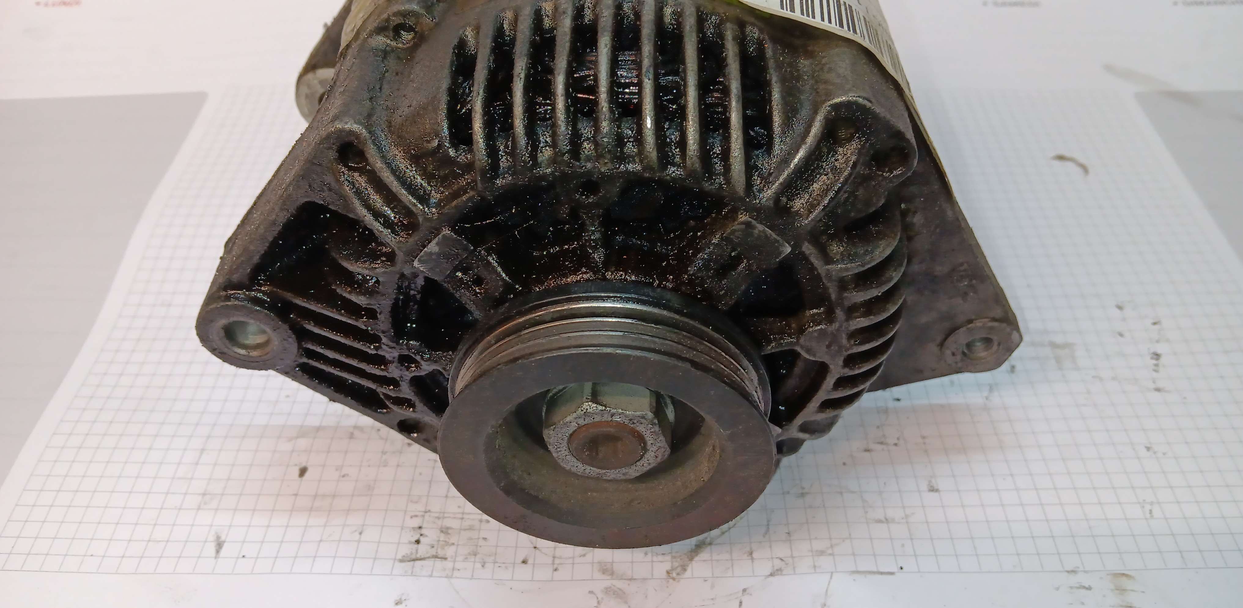 part