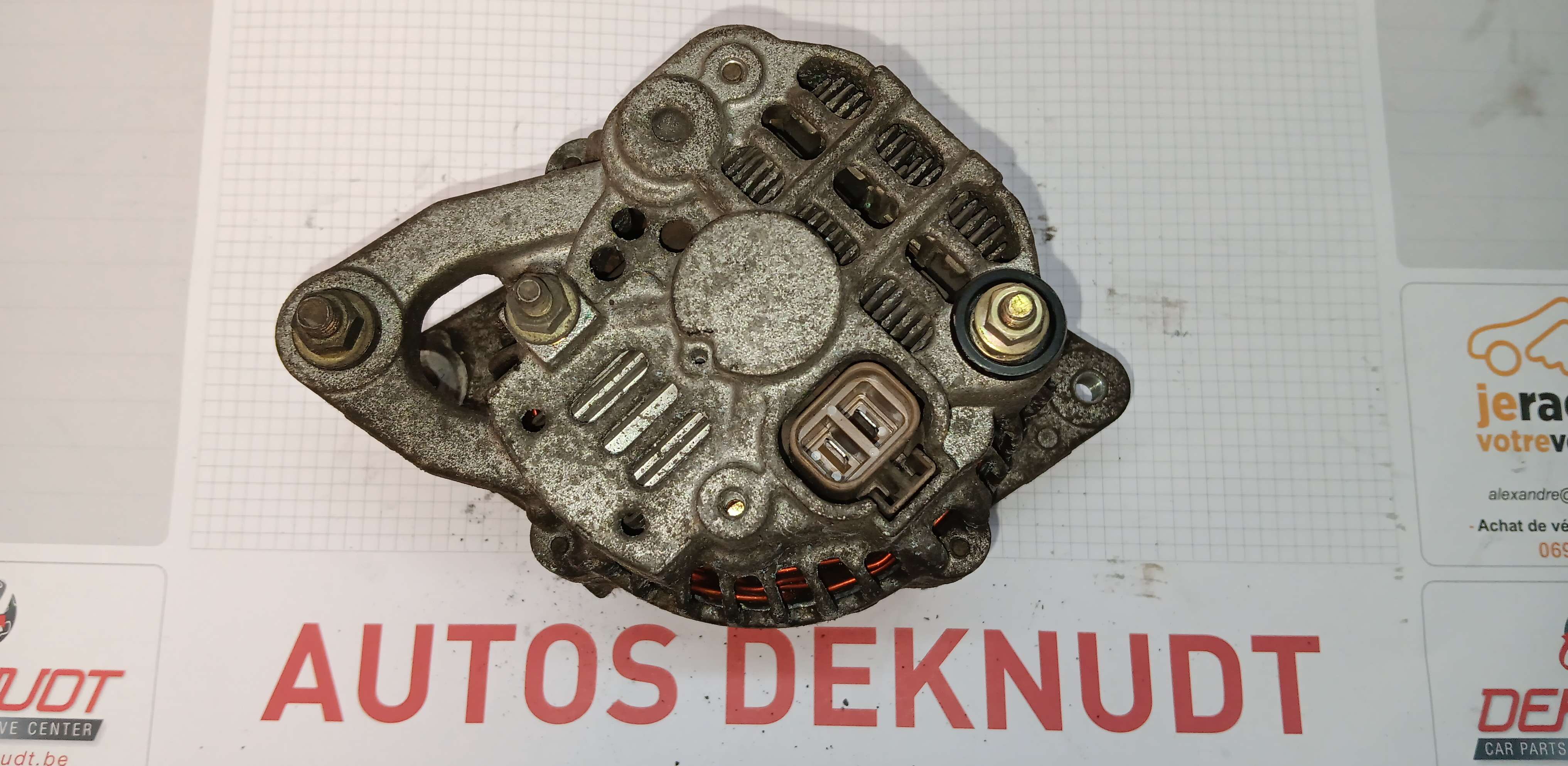 part