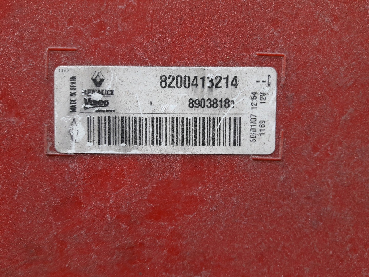 part