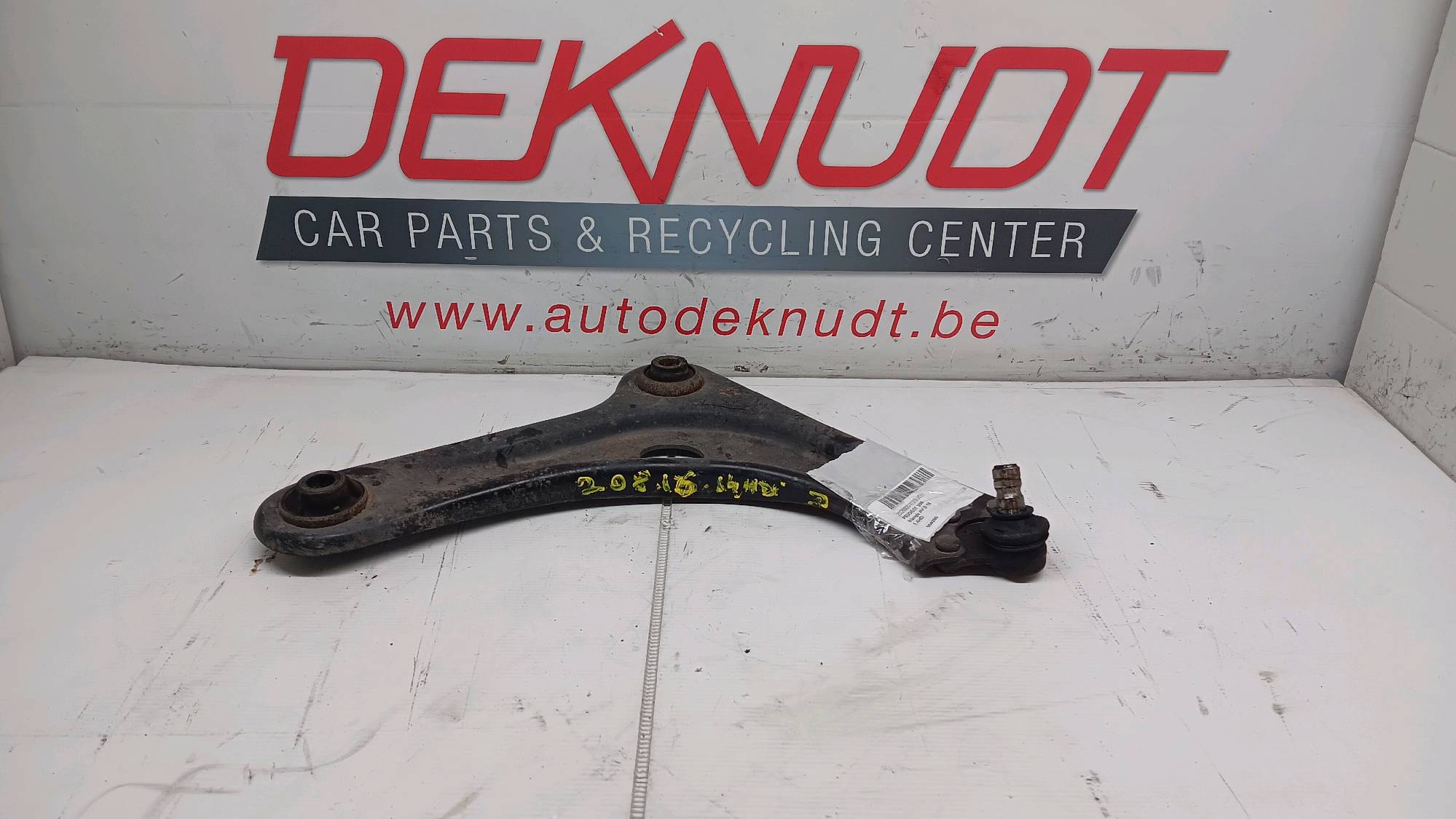 Draagarm rechts voor Peugeot 208 I 2012 - 2015