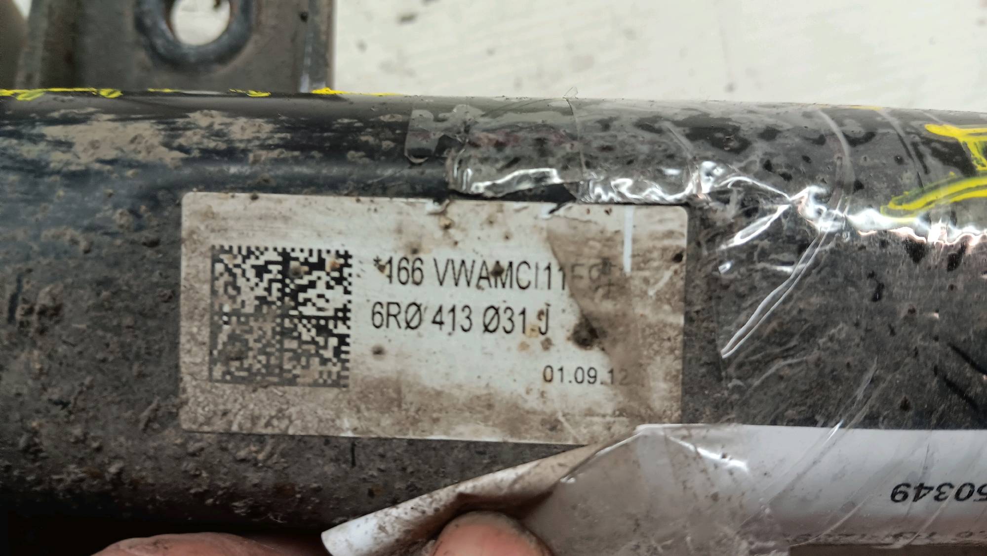 mcPherson AV D Audi A1 8X 2010 - 14