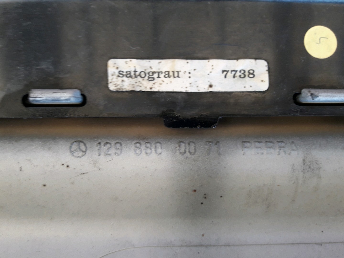 part