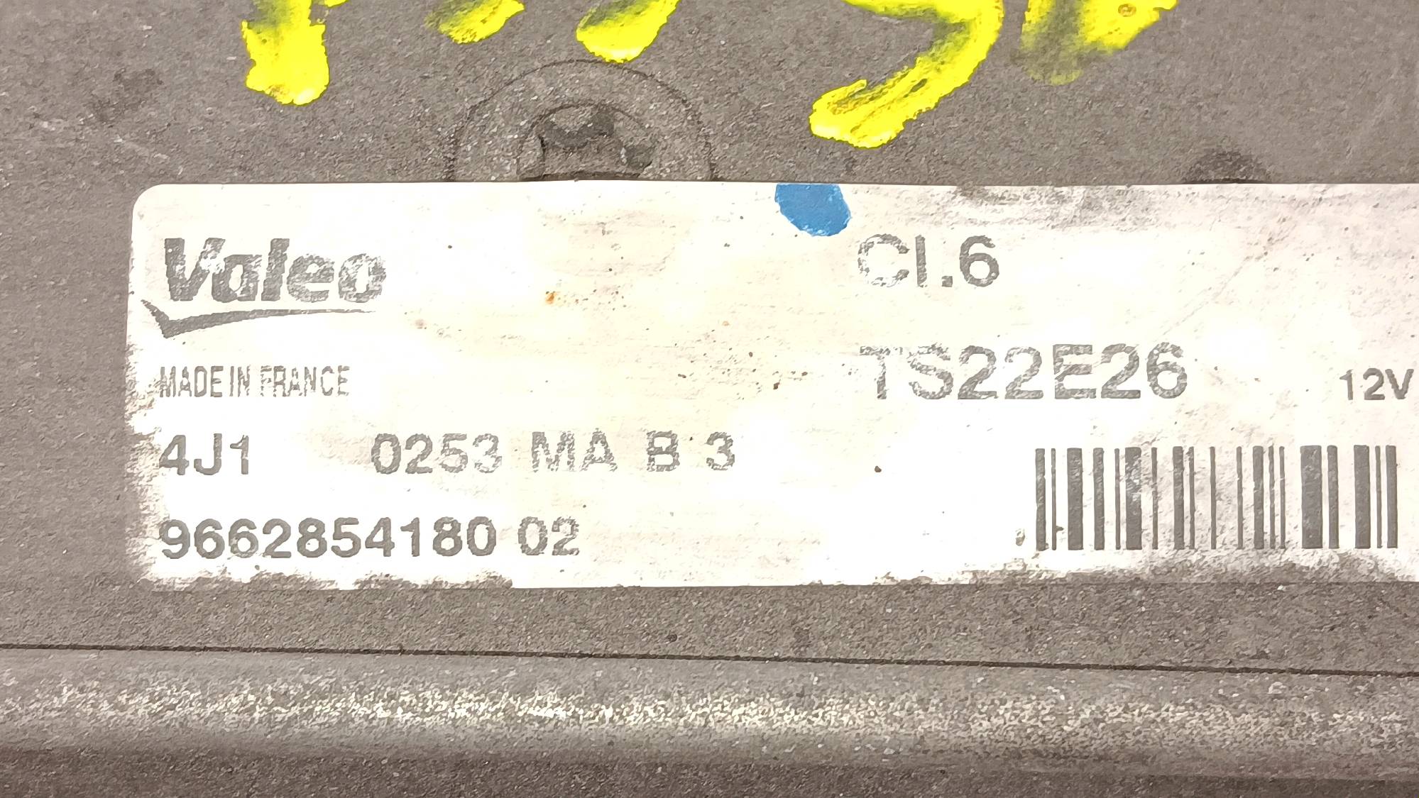 démarreur Citroen DS3