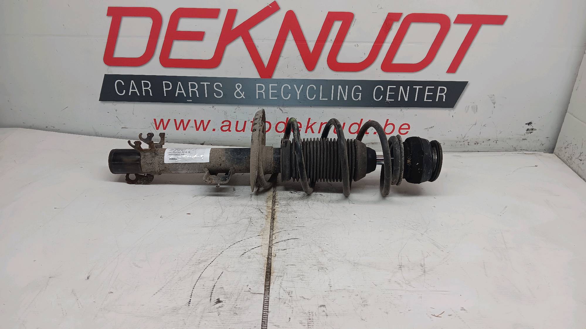 mc Pherson AV G Vw UP 2011 -