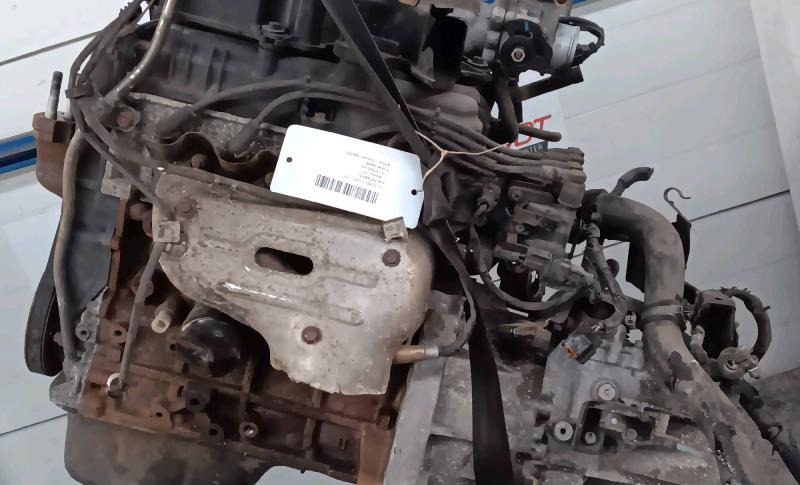 1. Motor