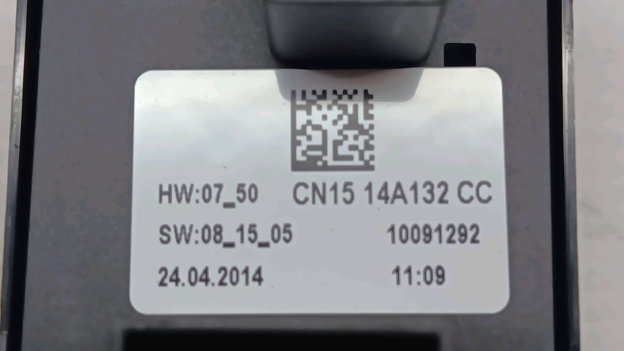  Ford ECOSPORT 2012 - 17