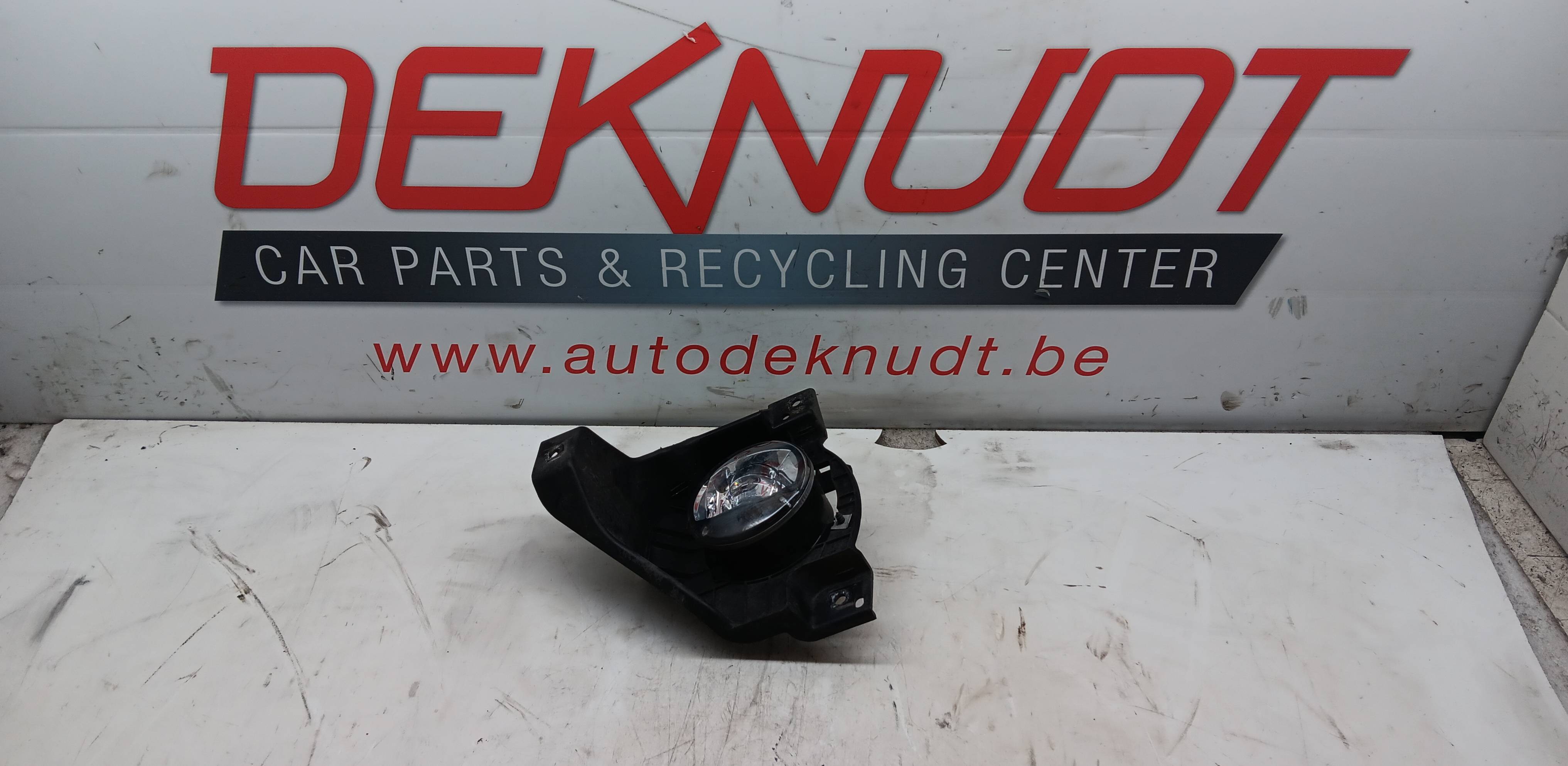 Anti Brouillard Droit Fiat 500 X 2018 - 22