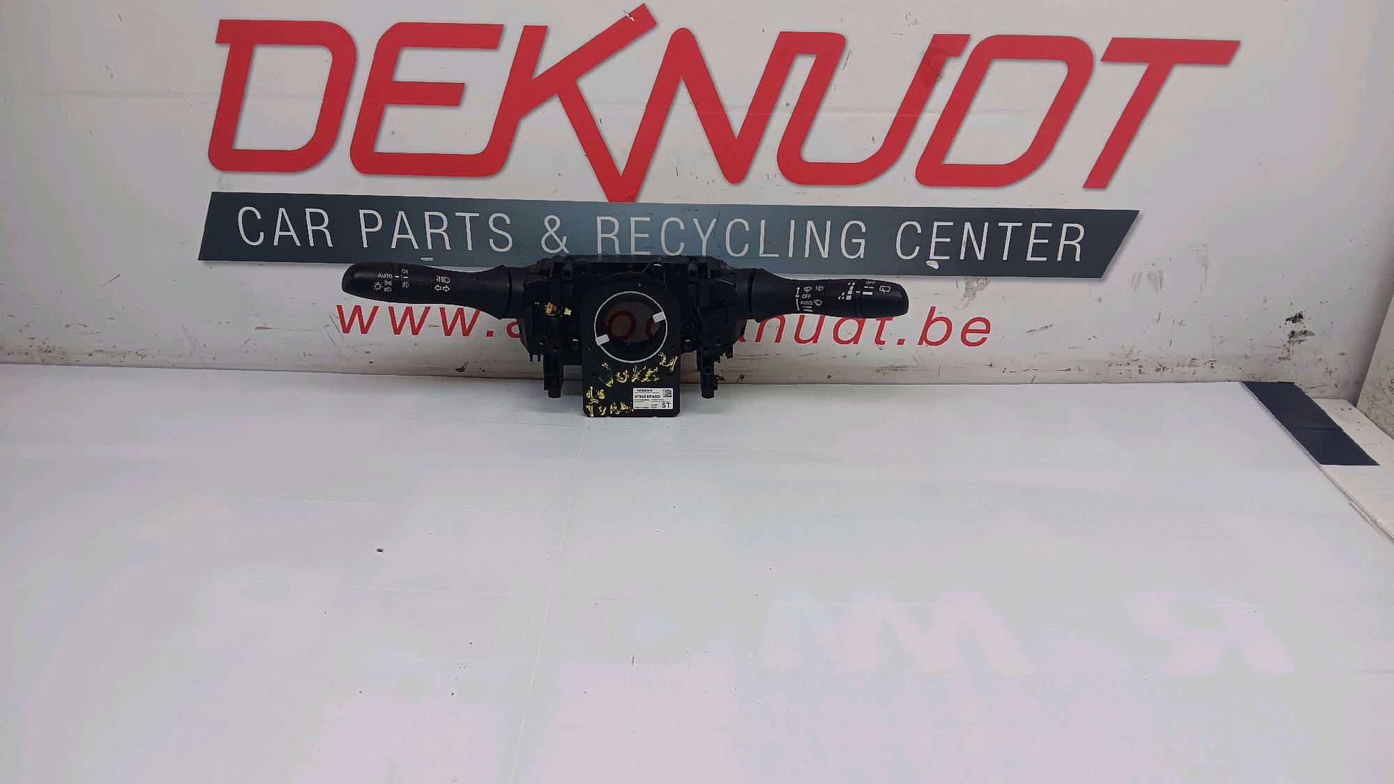 commodo Nissan JUKE II 2019 - 24