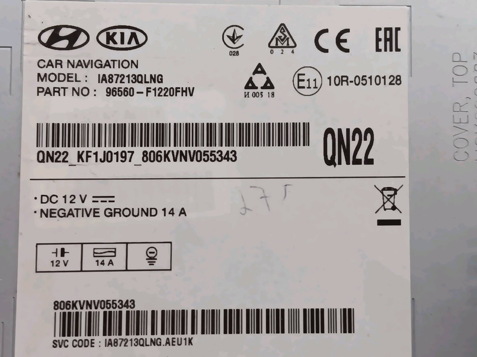 Radio Kia SPORTAGE IV 2016 - 18