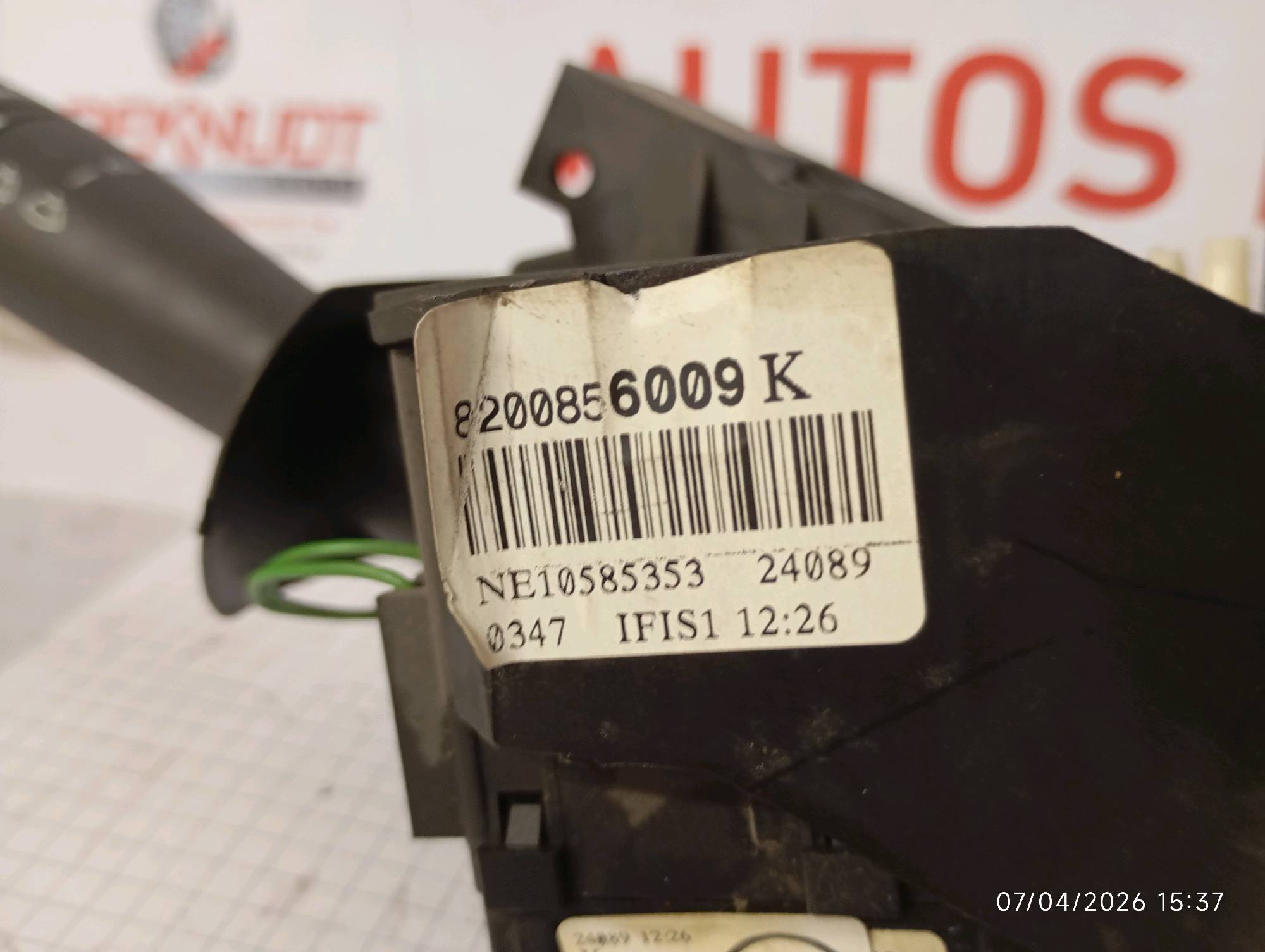 commodo Renault TWINGO II 2007 - 12