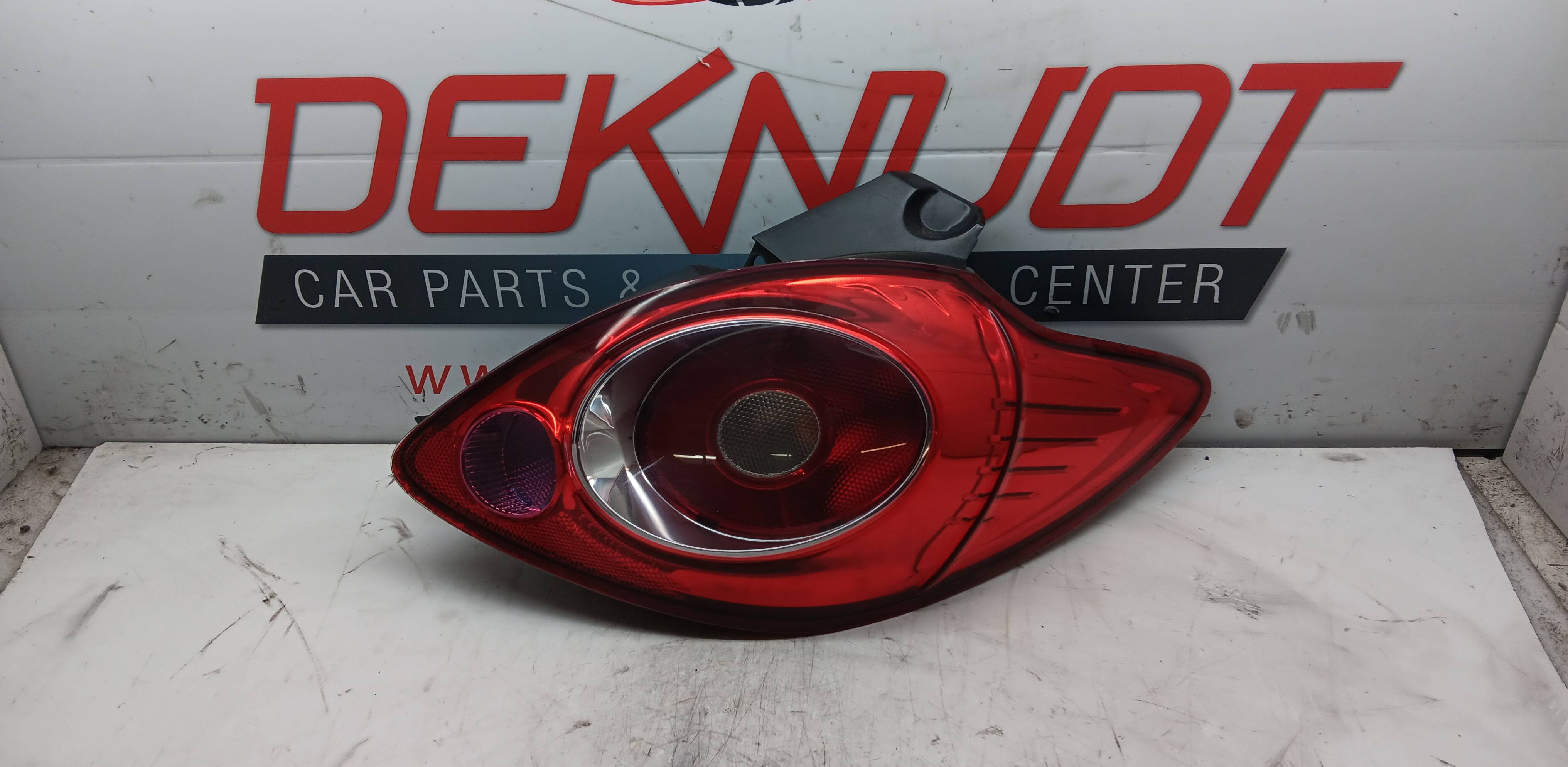 feu ARD Ford KA II2008 - 16
