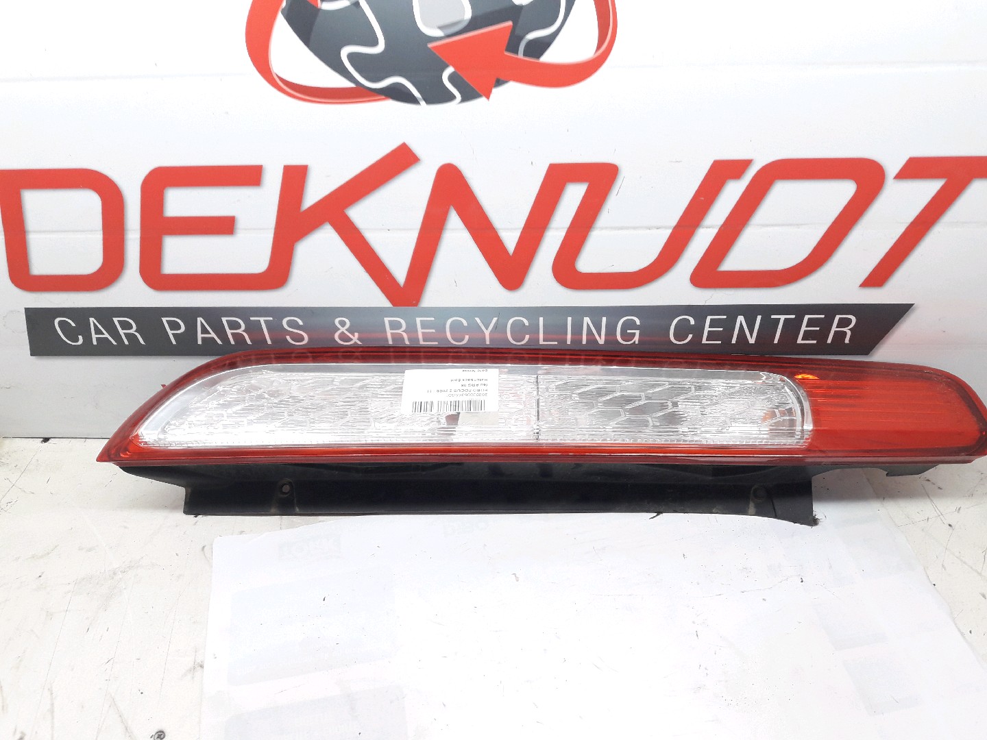 Lichtblok links achter Ford FOCUS 2 2008 - 11