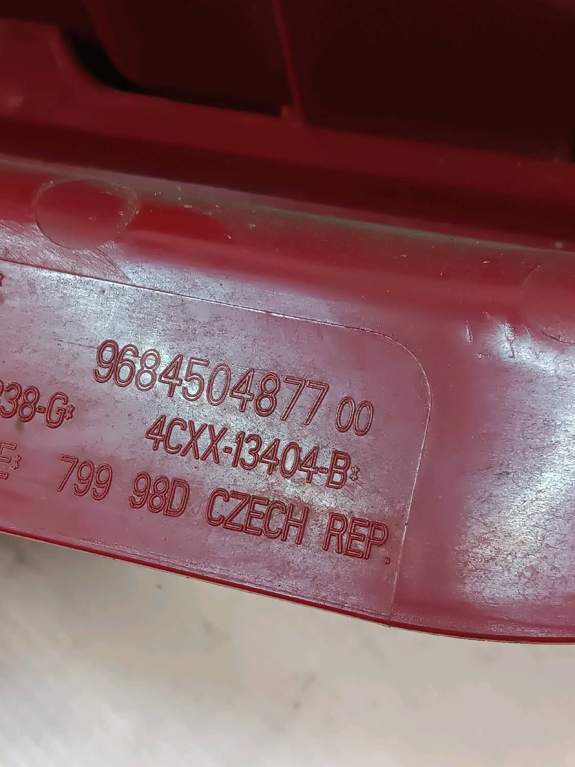 feu ARD Citroen C4  I  2004 - 10