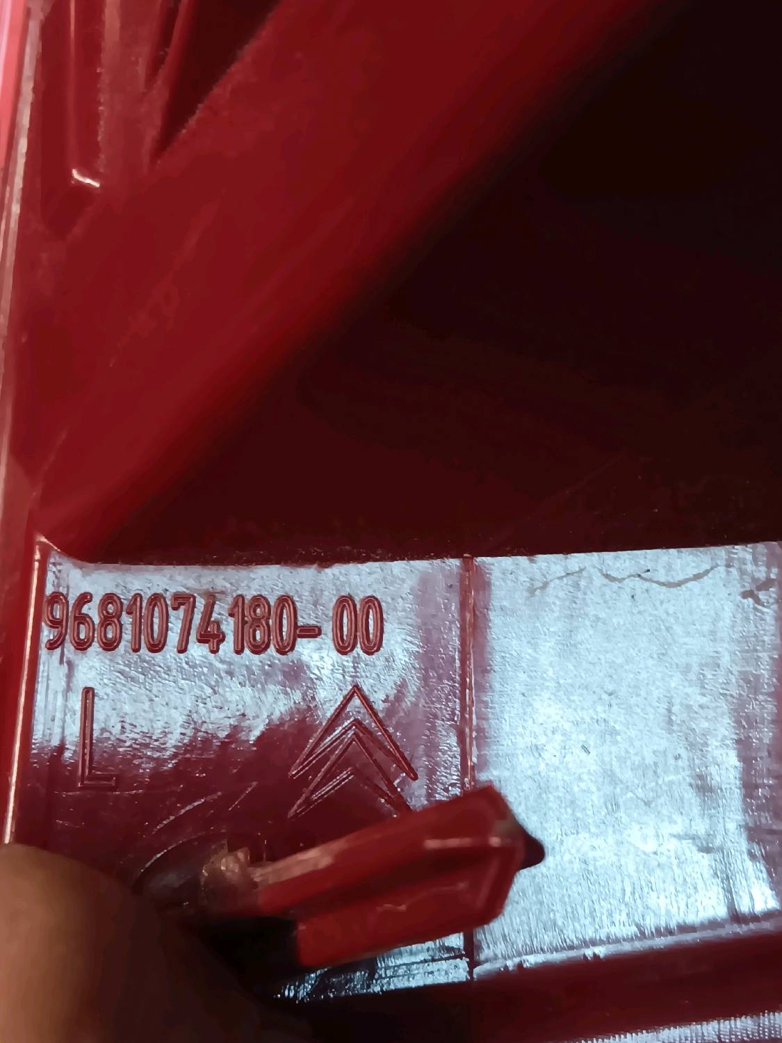 Lichtblok links achter Citroen C5 II 2008 - 12