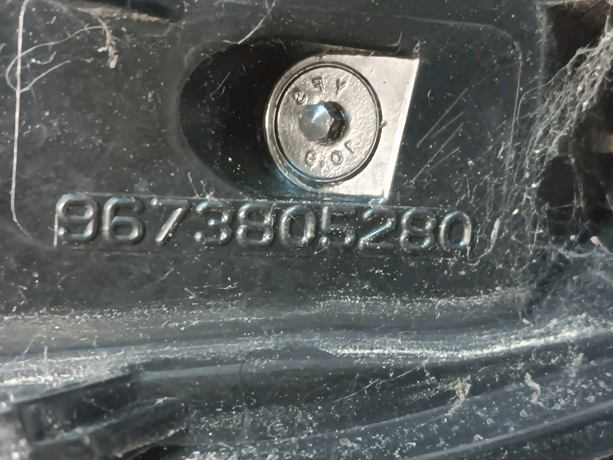 Lichtblok rechts achter Citroen C3 II 2009 - 13