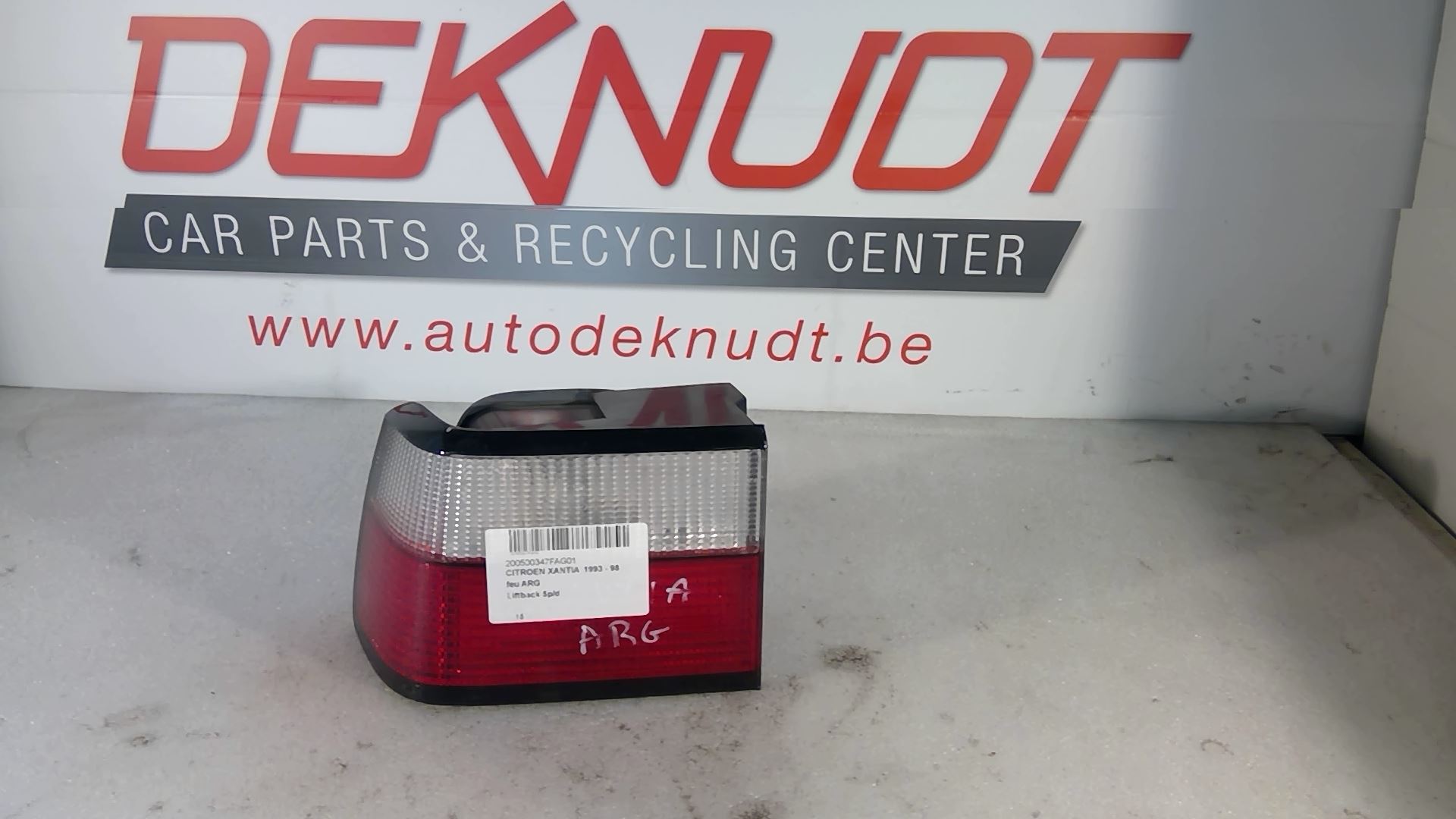 Lichtblok links achter Citroen XANTIA  1993 - 98