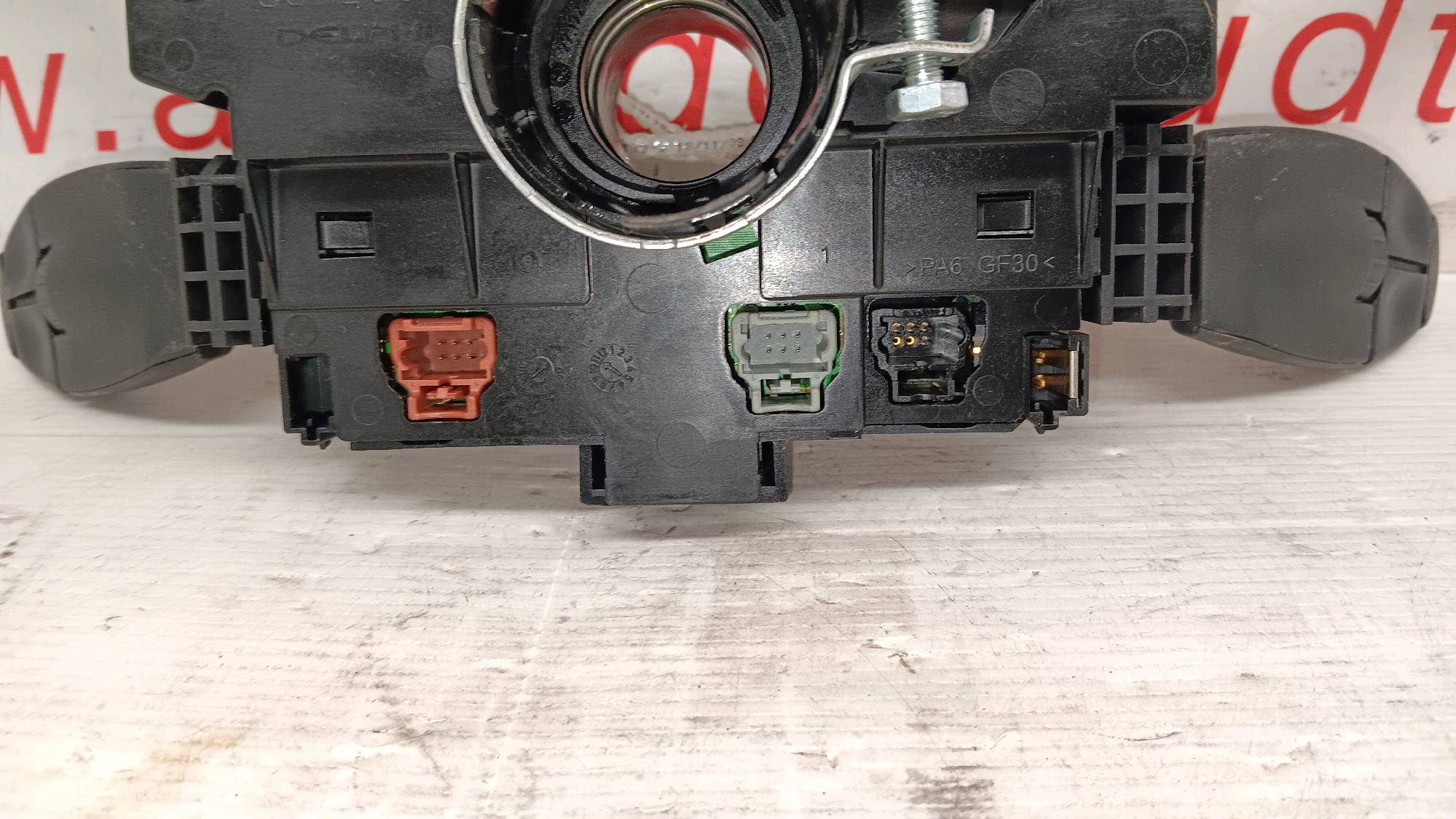 part