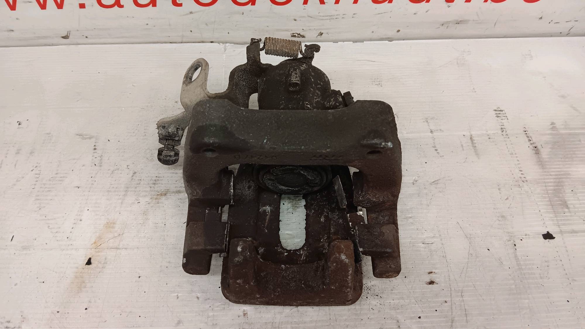 part