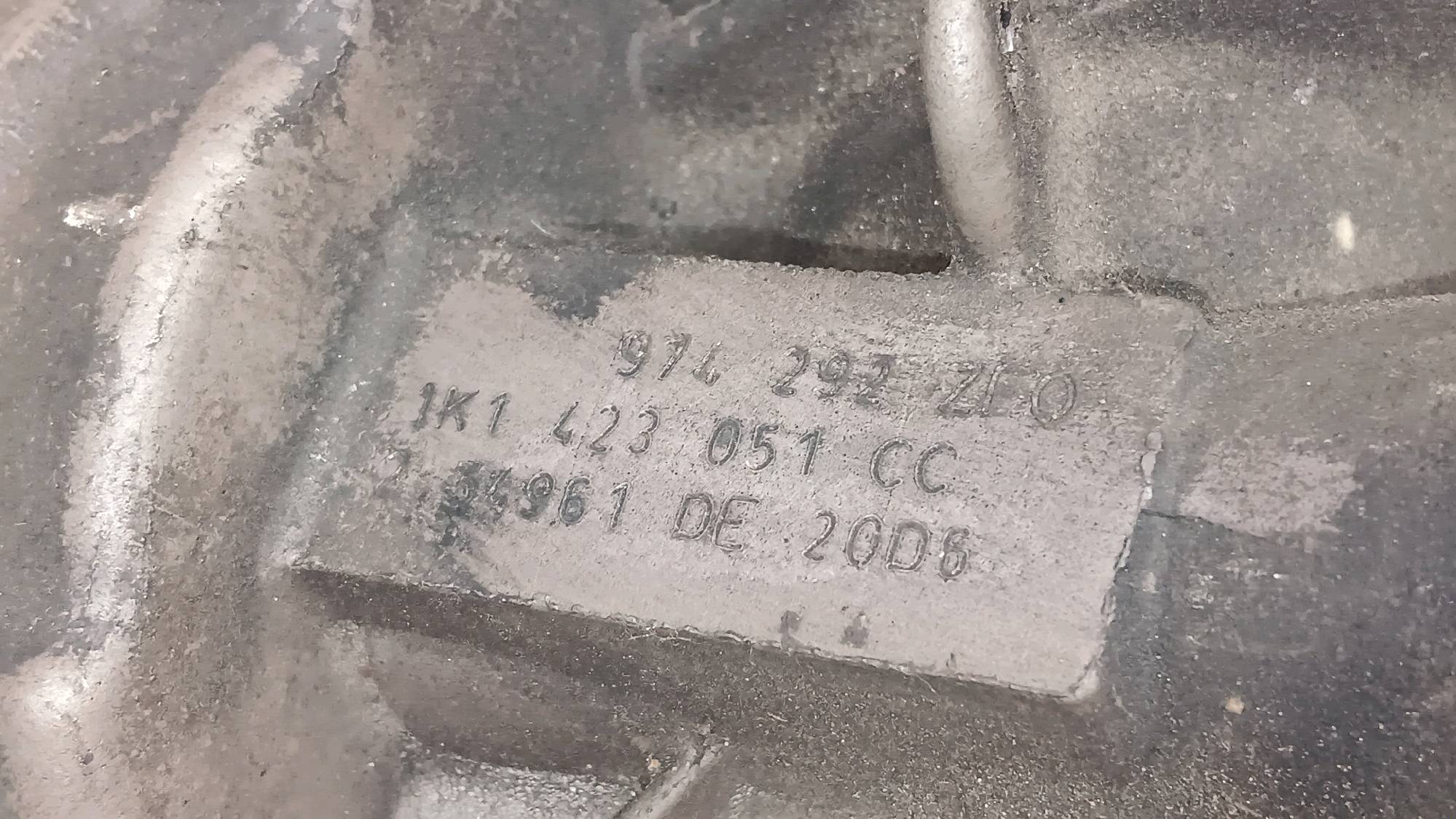 part