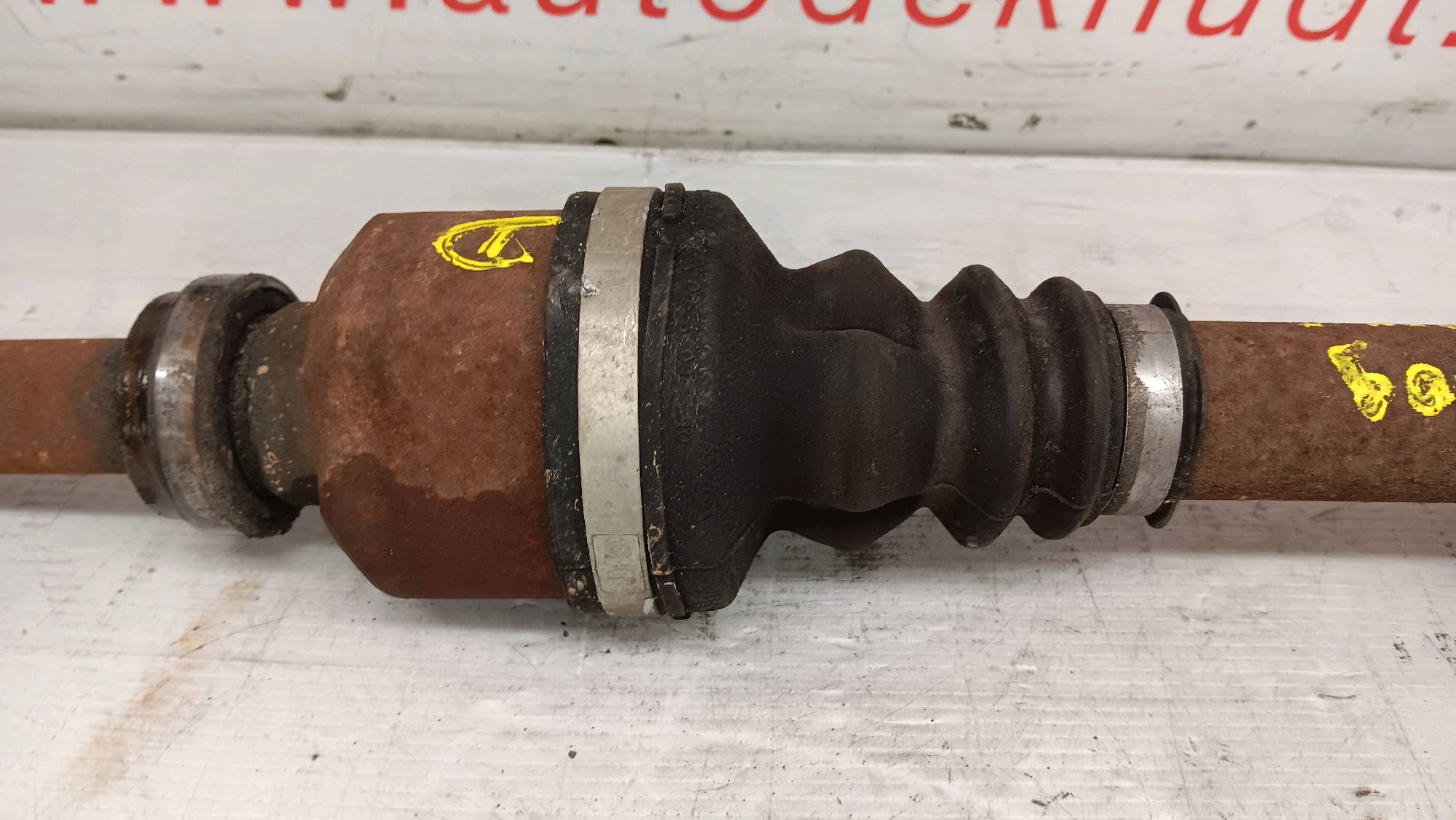 part