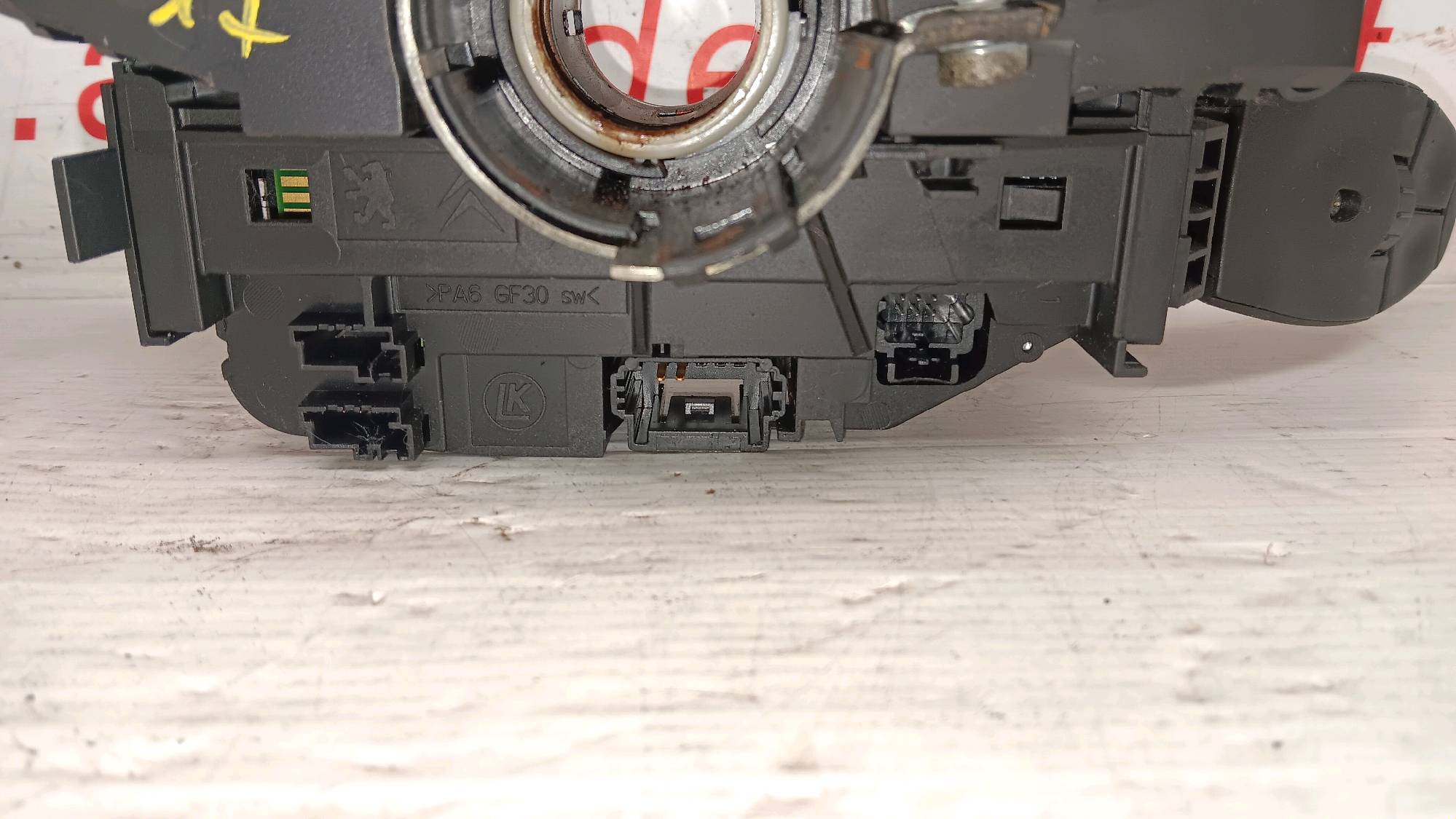 part