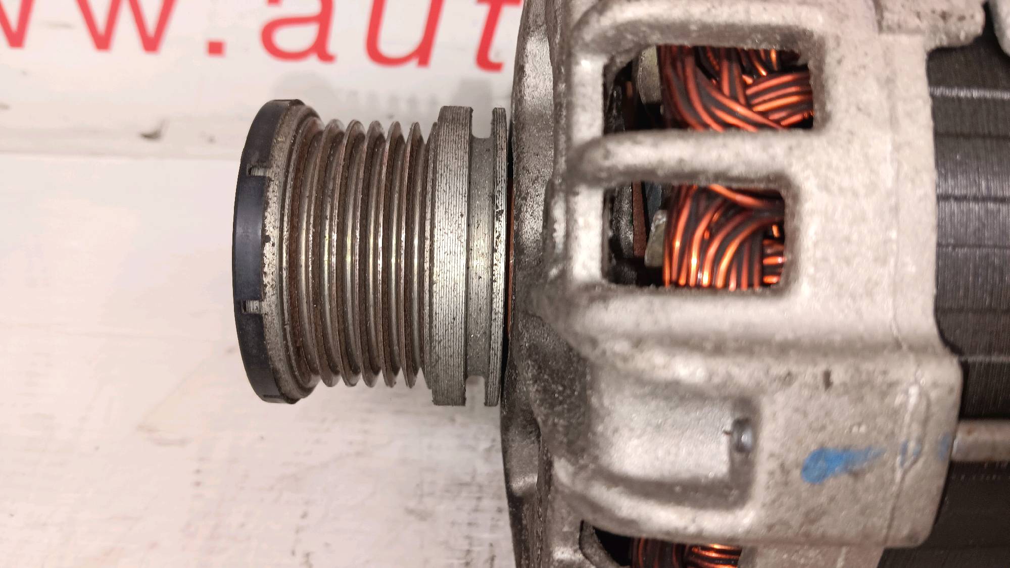 part
