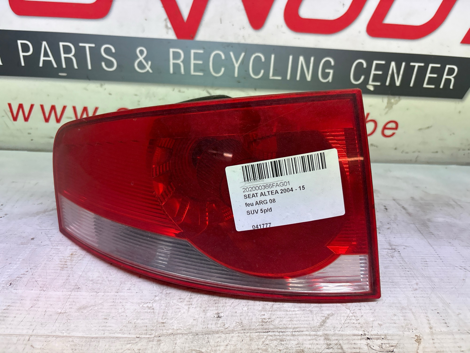 Lichtblok links achter Seat ALTEA XL 2006 - 15