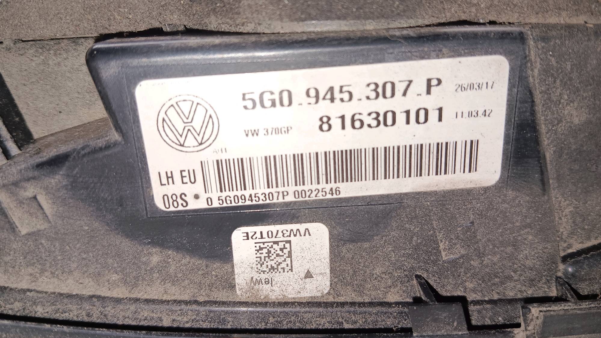 part