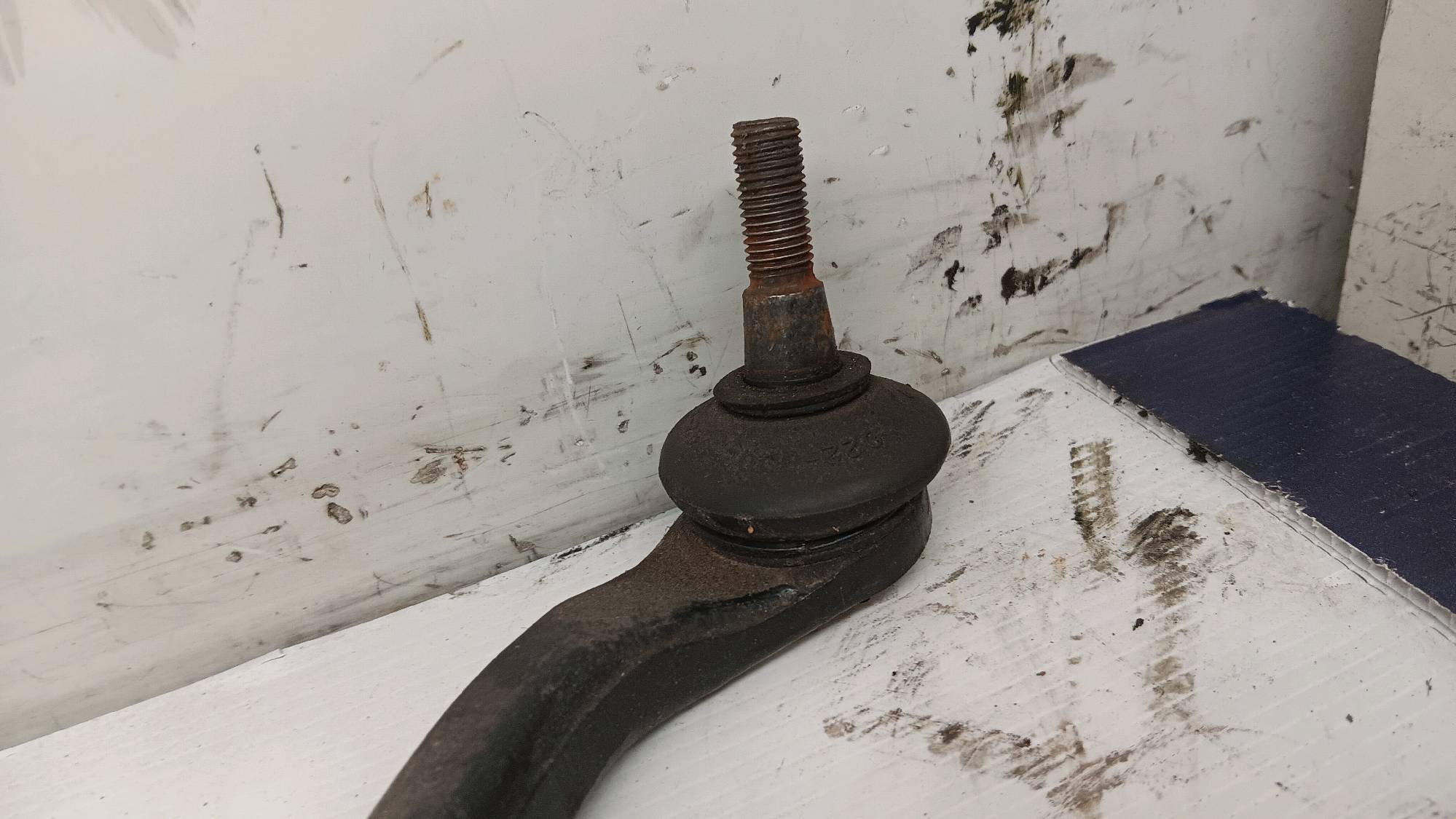 part
