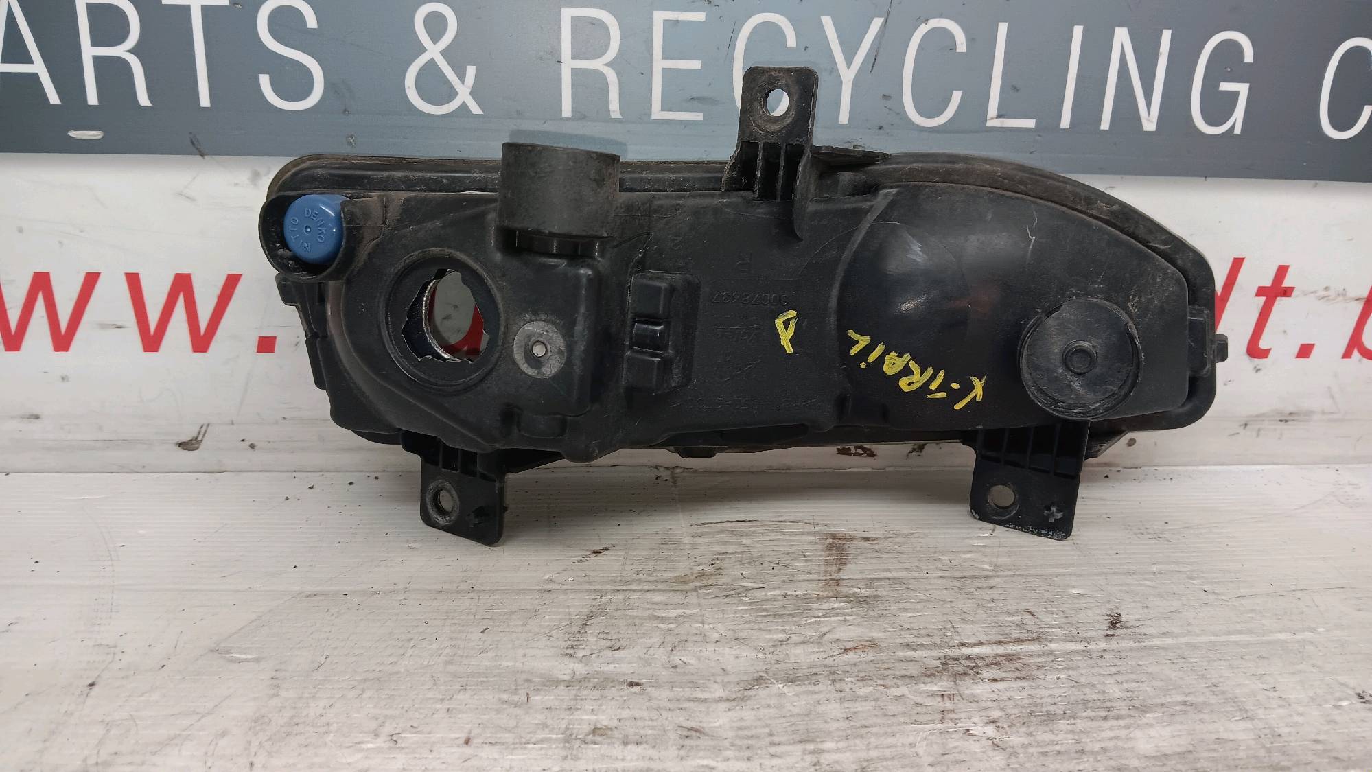 daytime running light Nissan X-TRAIL 2014-