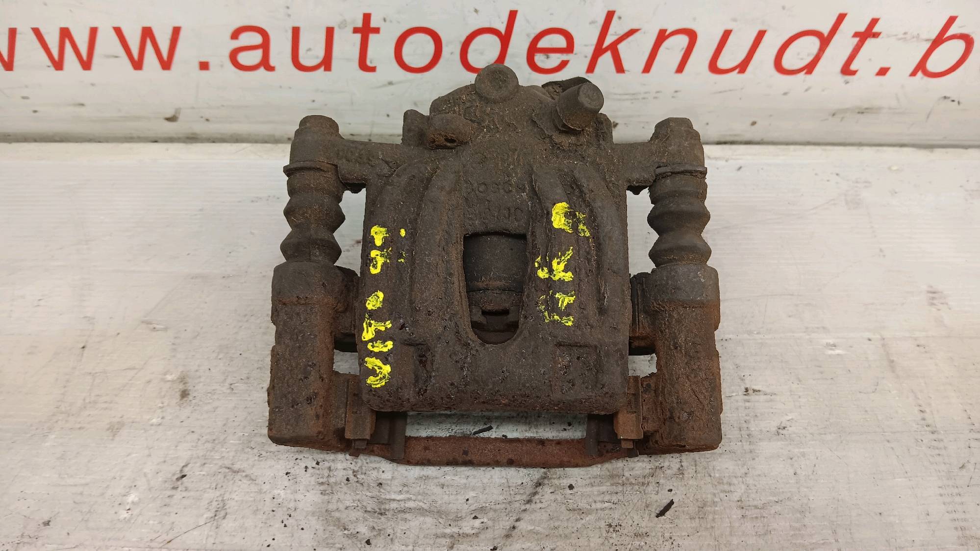 part