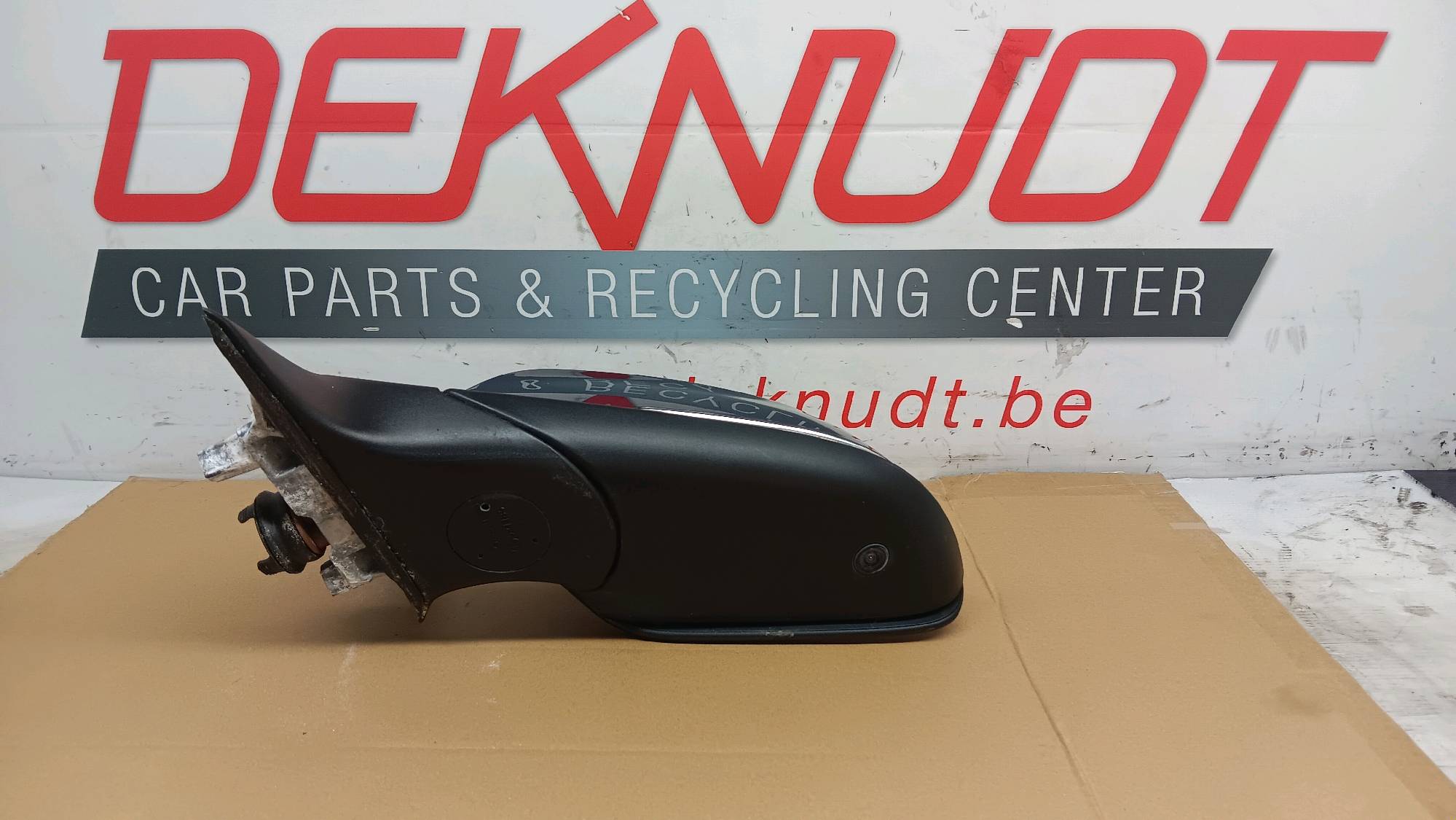 part